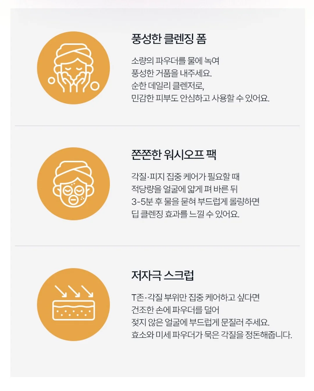 차량용 전자동 차양막 14