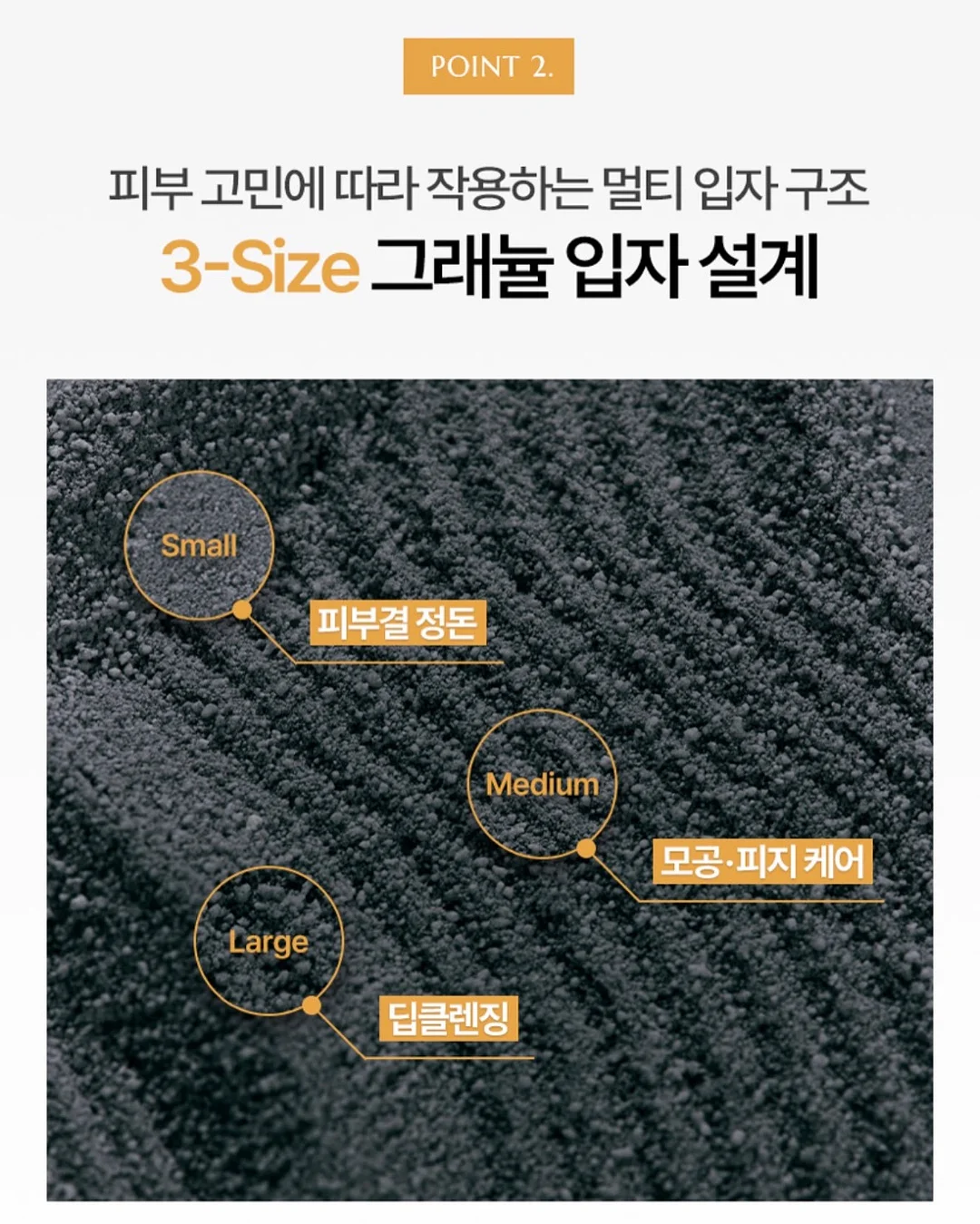 차량용 전자동 차양막 8