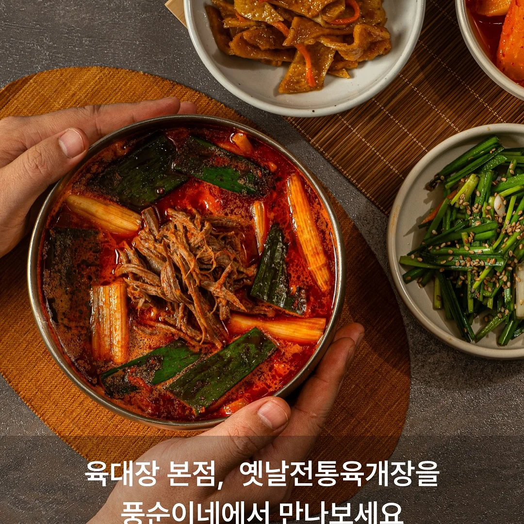 힙시트 15