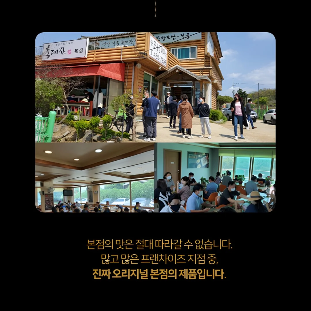 힙시트 16