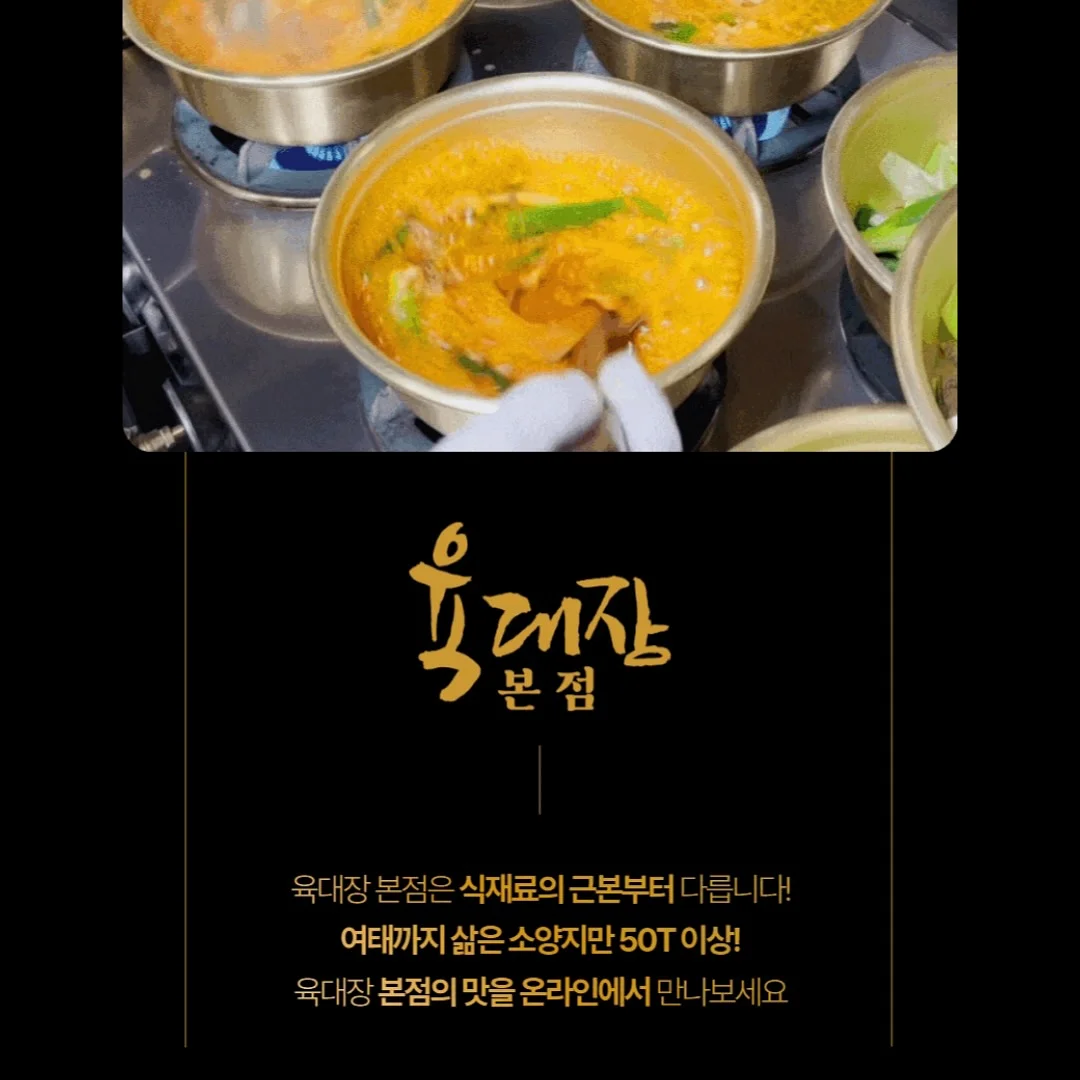 힙시트 17