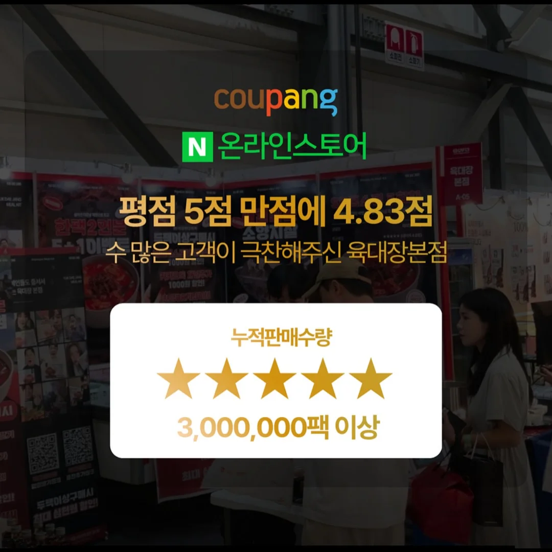 힙시트 18