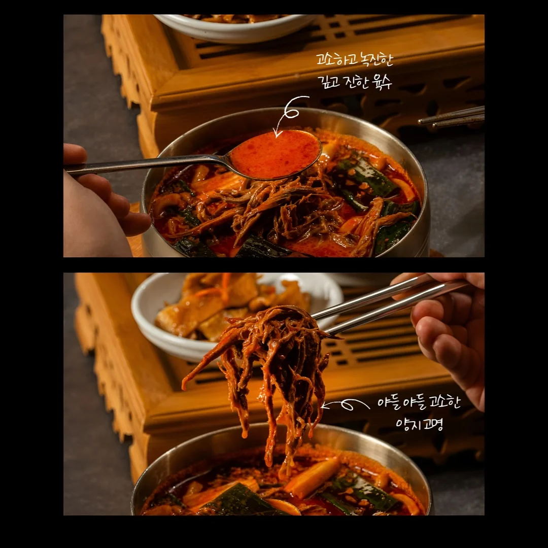 힙시트 19