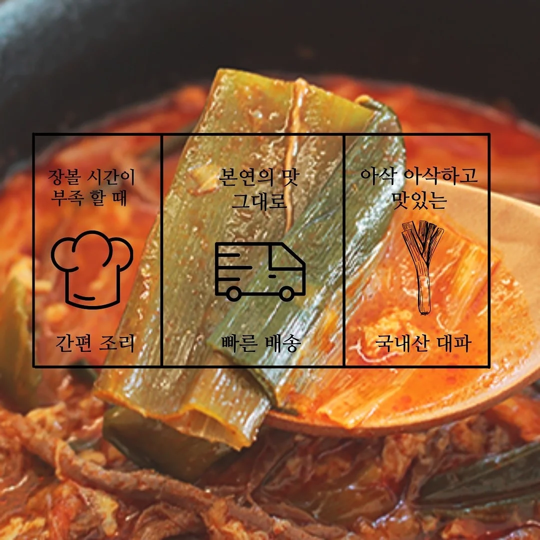 힙시트 10