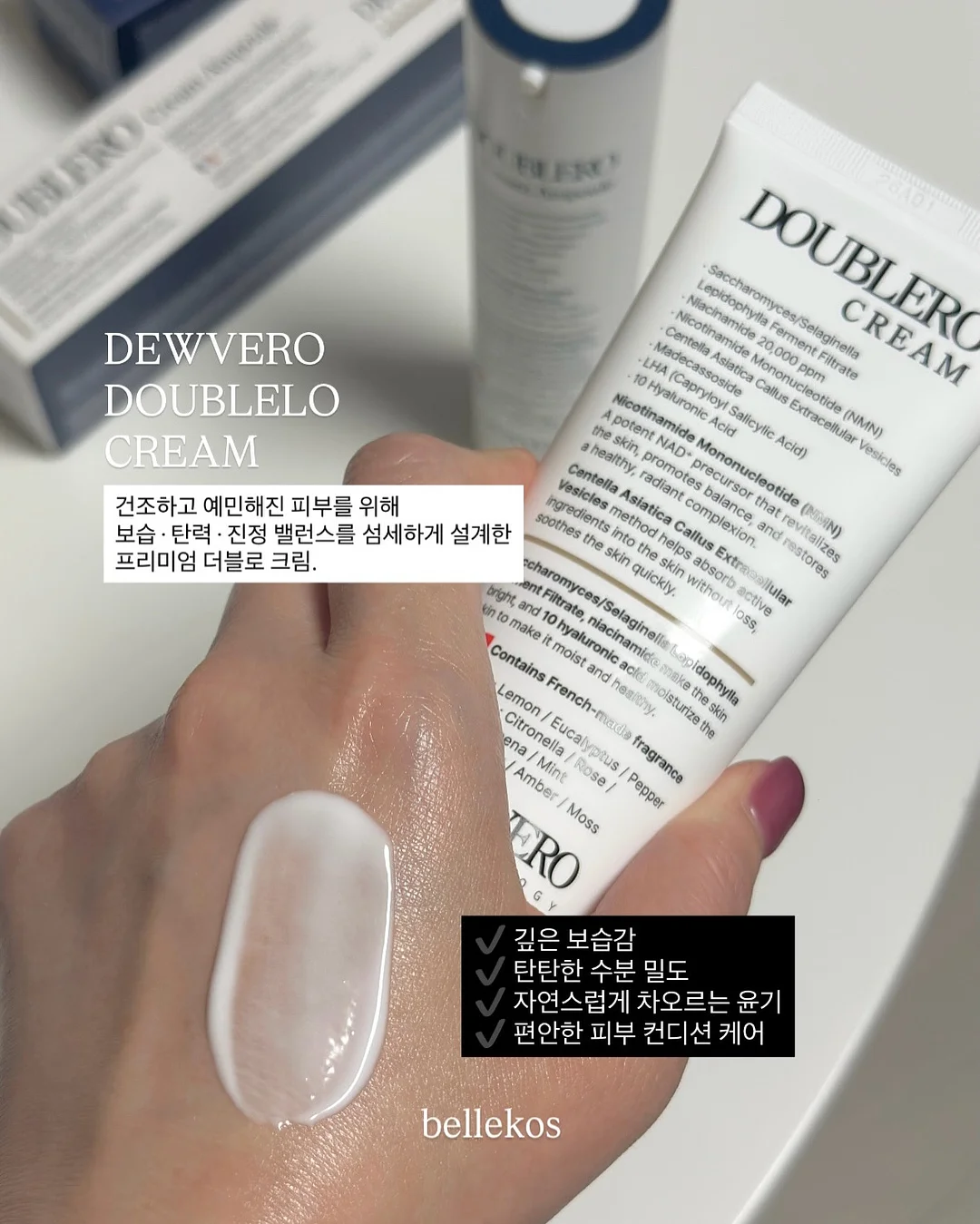 여성 의류 및 잡화 11