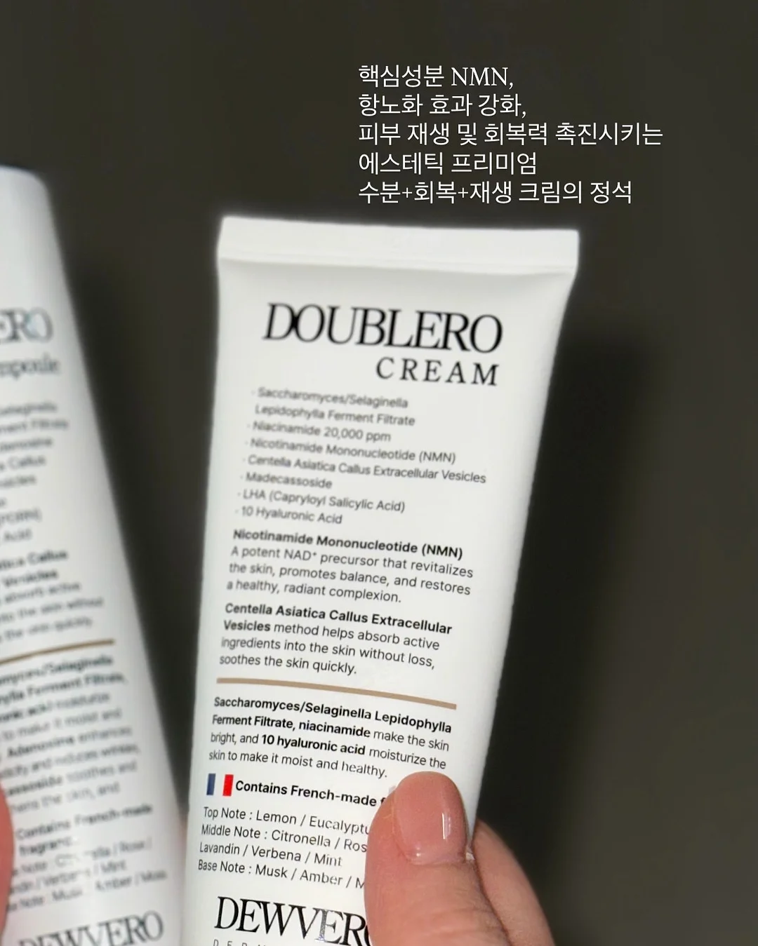 여성 의류 및 잡화 13