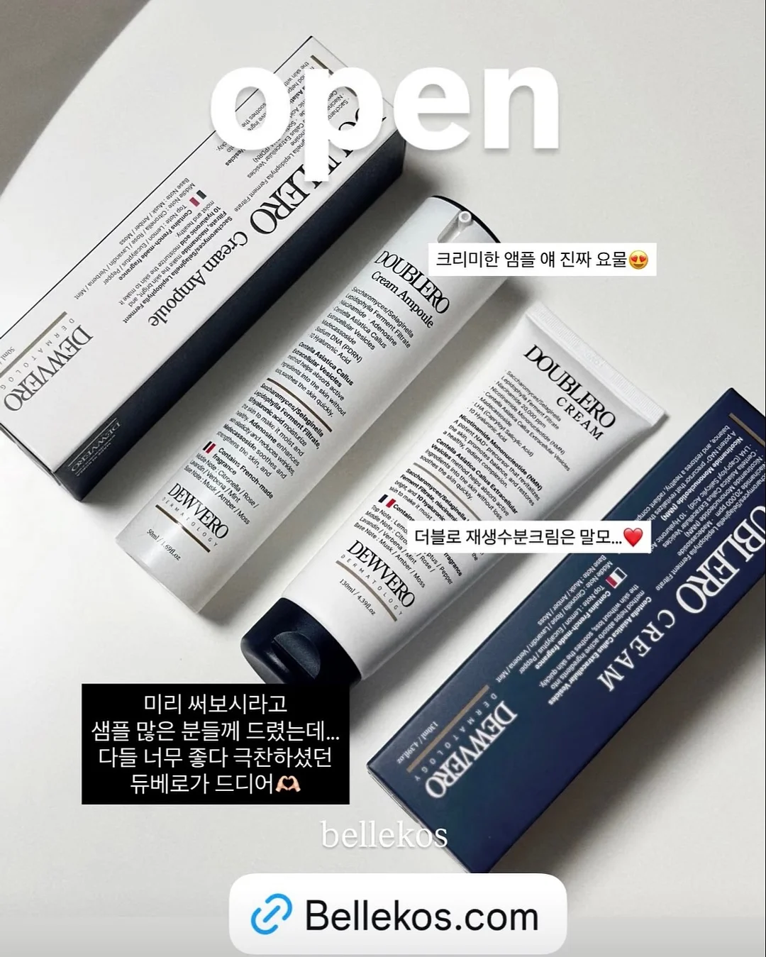 여성 의류 및 잡화 3