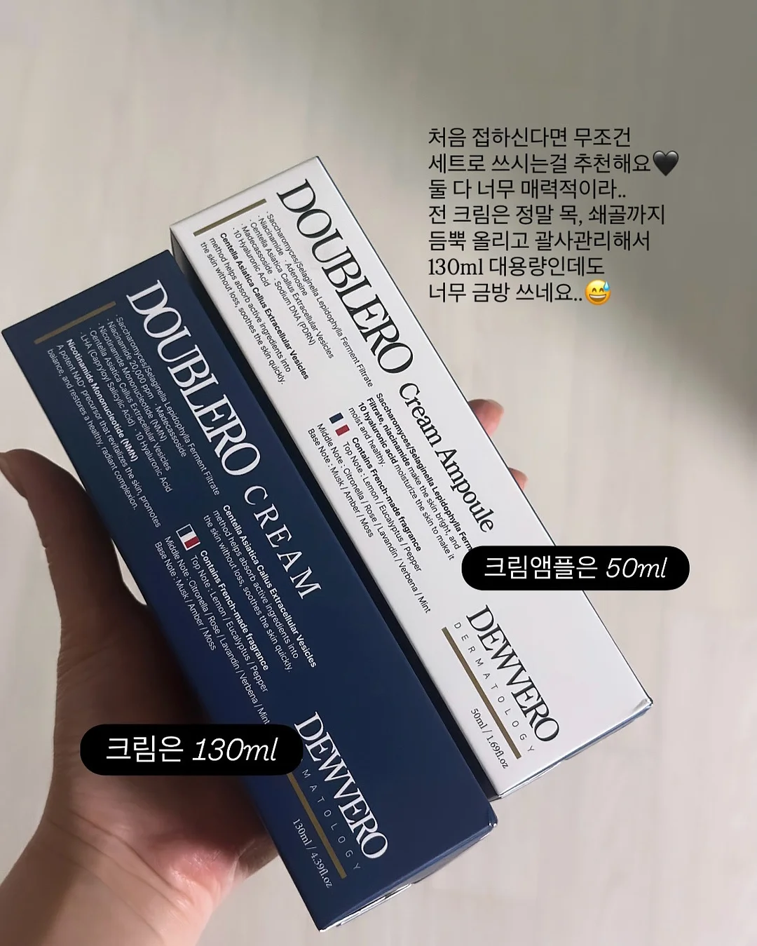 여성 의류 및 잡화 4