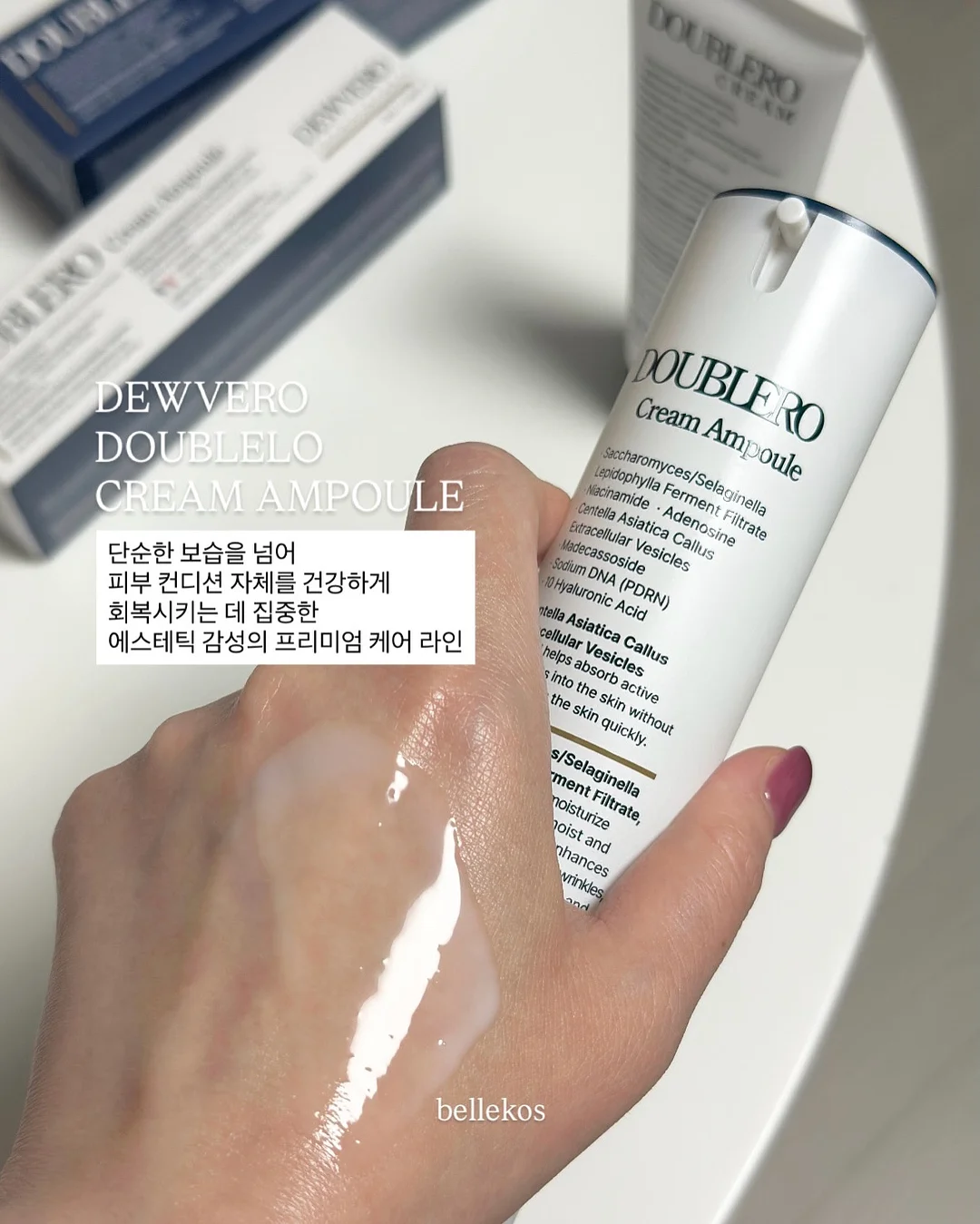 여성 의류 및 잡화 6
