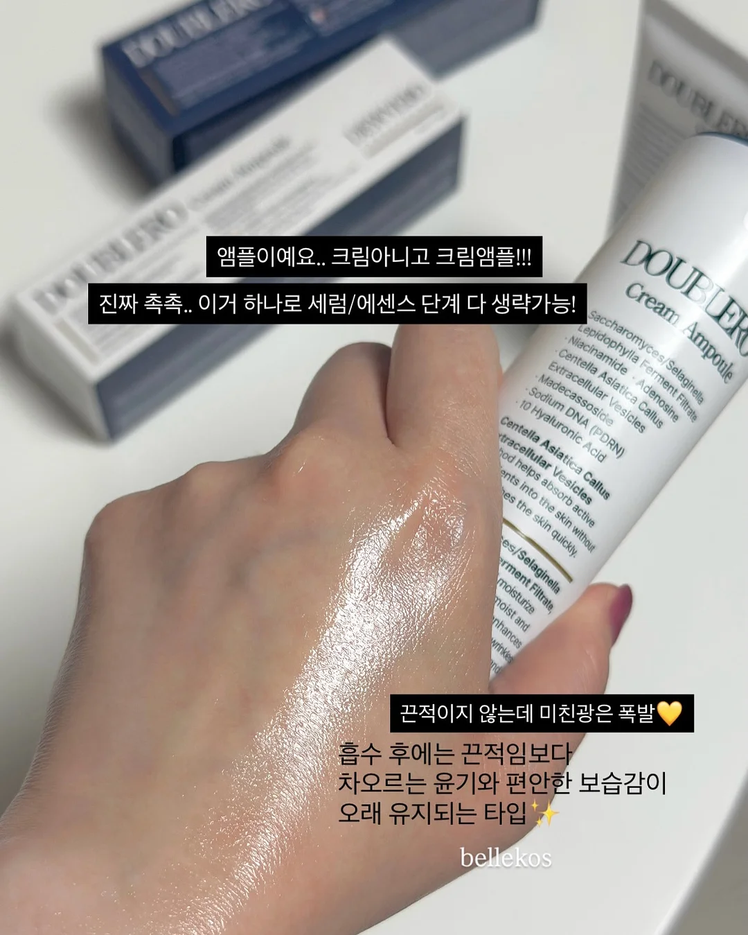 여성 의류 및 잡화 7