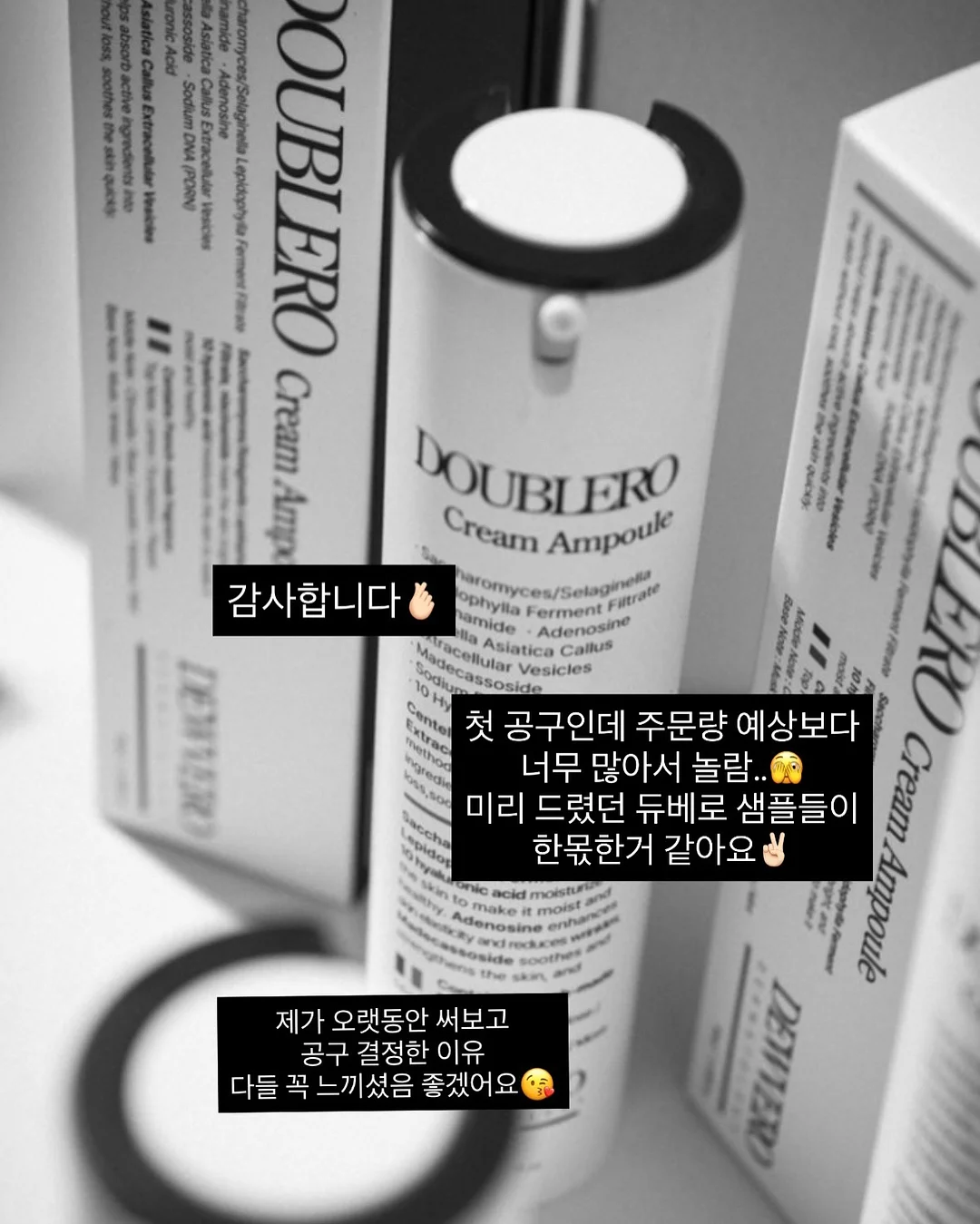 여성 의류 및 잡화 10