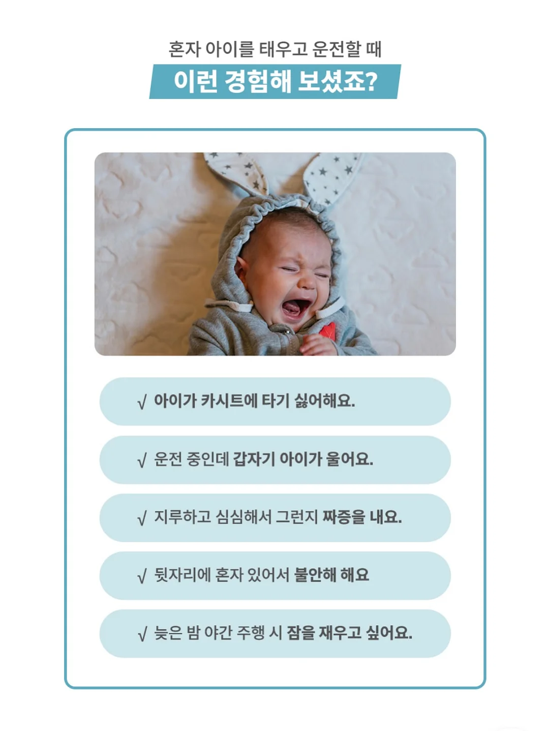 로지 절개 레이어드 나시 블라우스 9