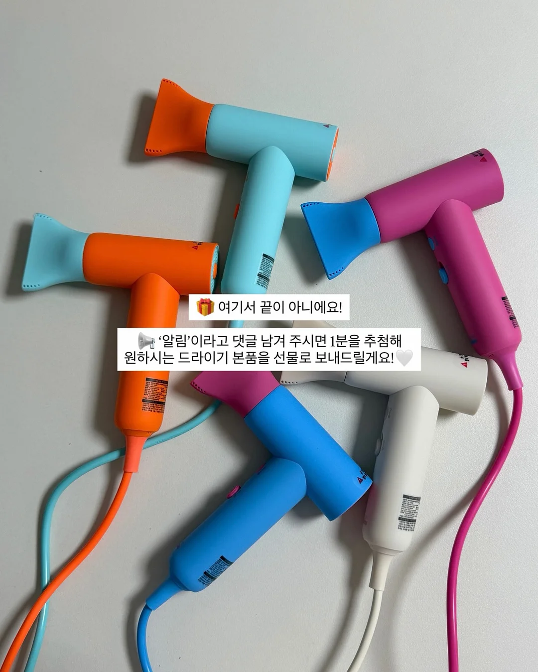 파라다이스 스모크티 6