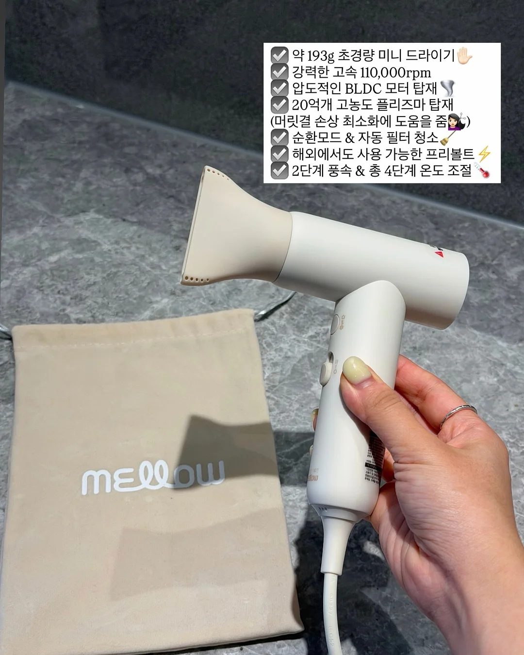 파라다이스 스모크티 10