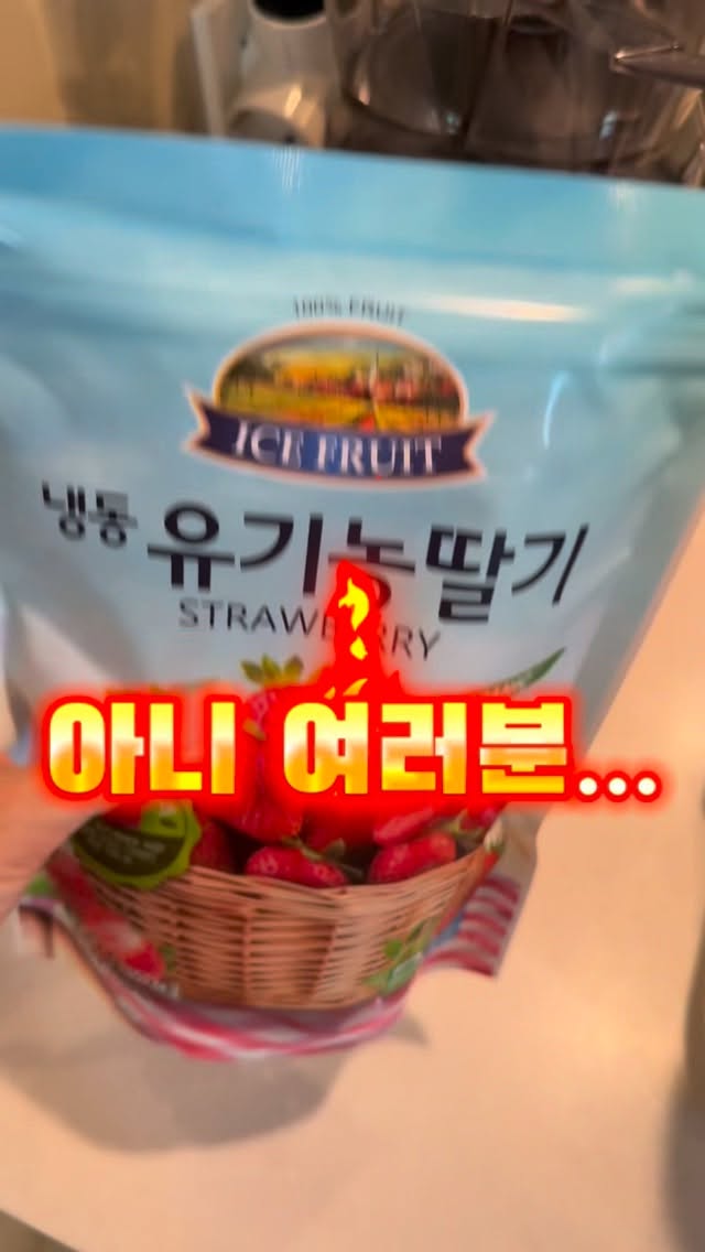 AR 2점대 챕터북 수업 풀패키지