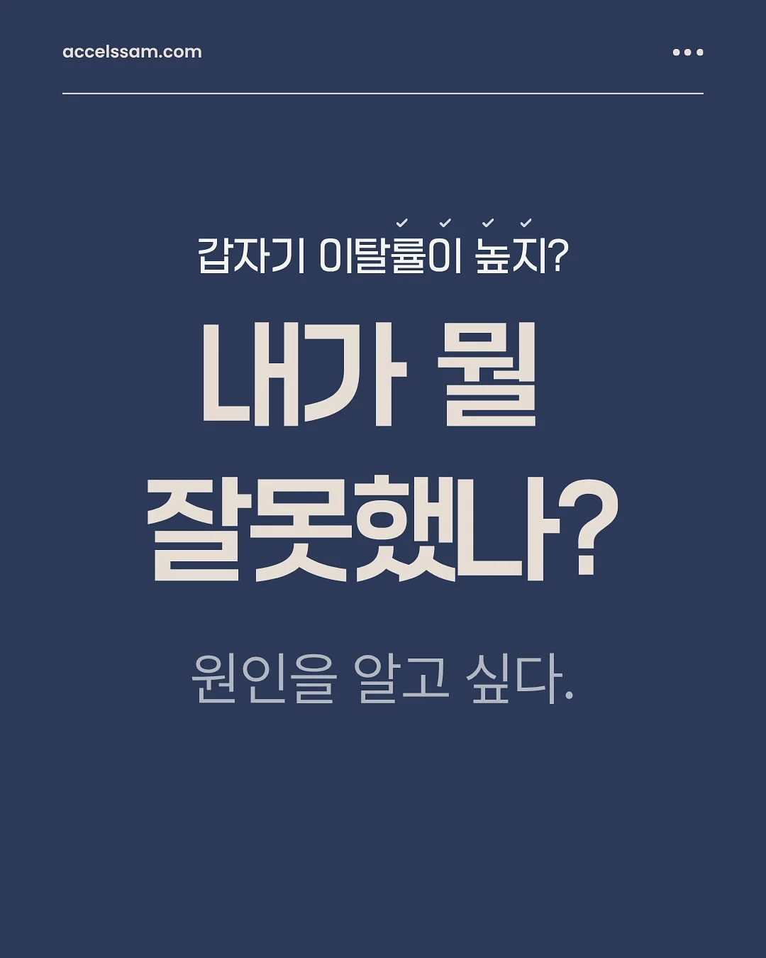 미니 우산 1