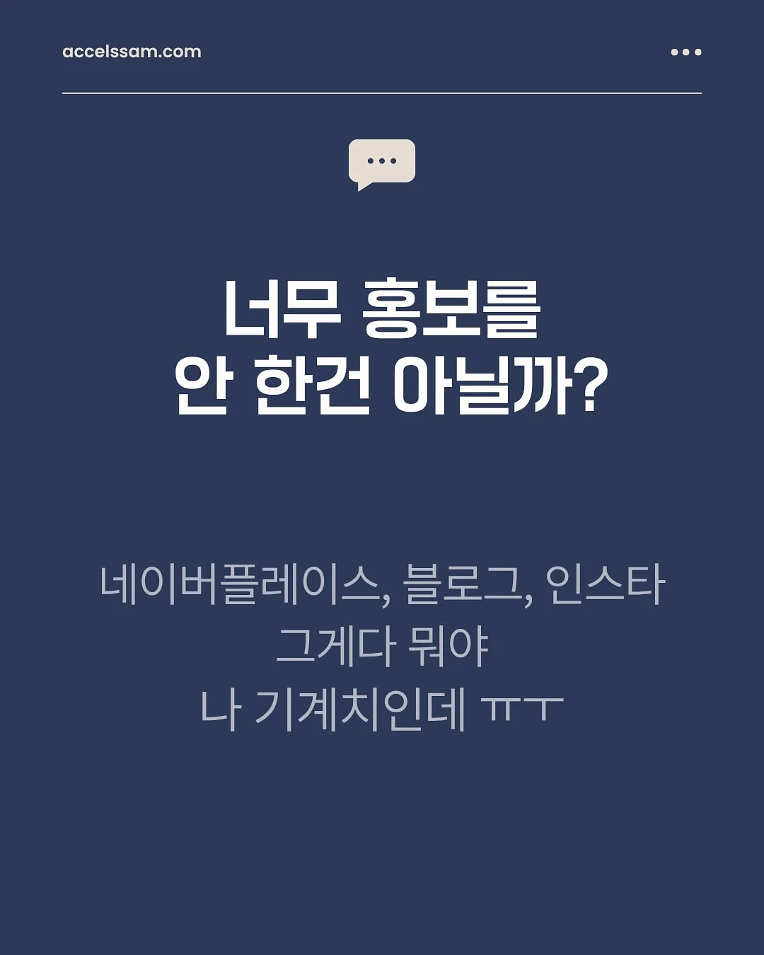 미니 우산 2