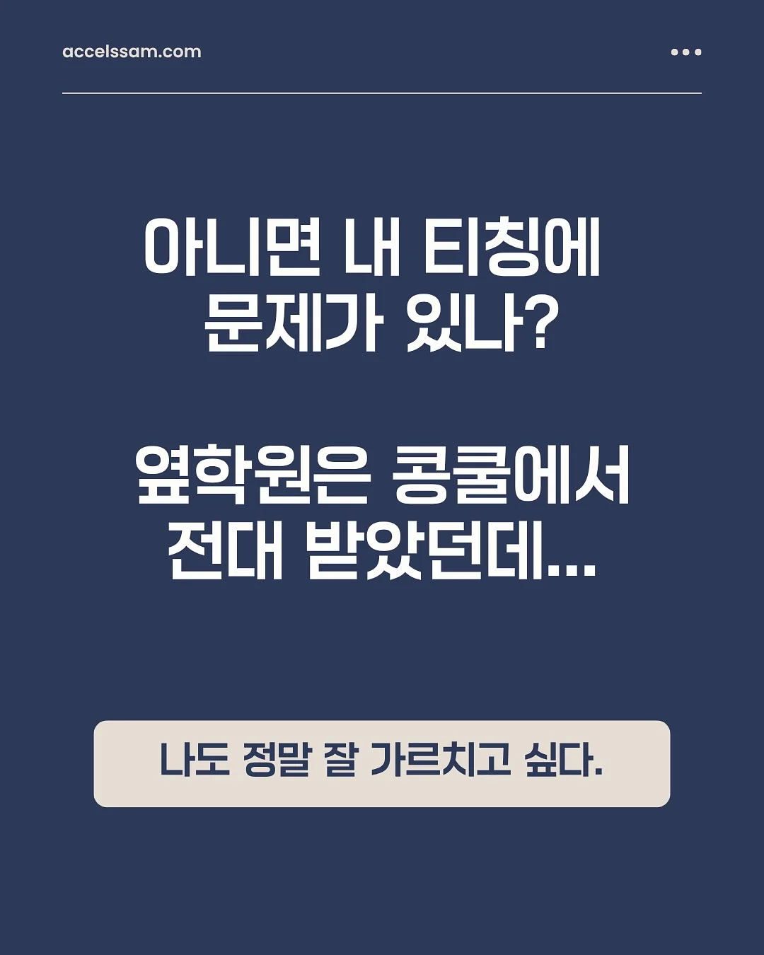 미니 우산 3
