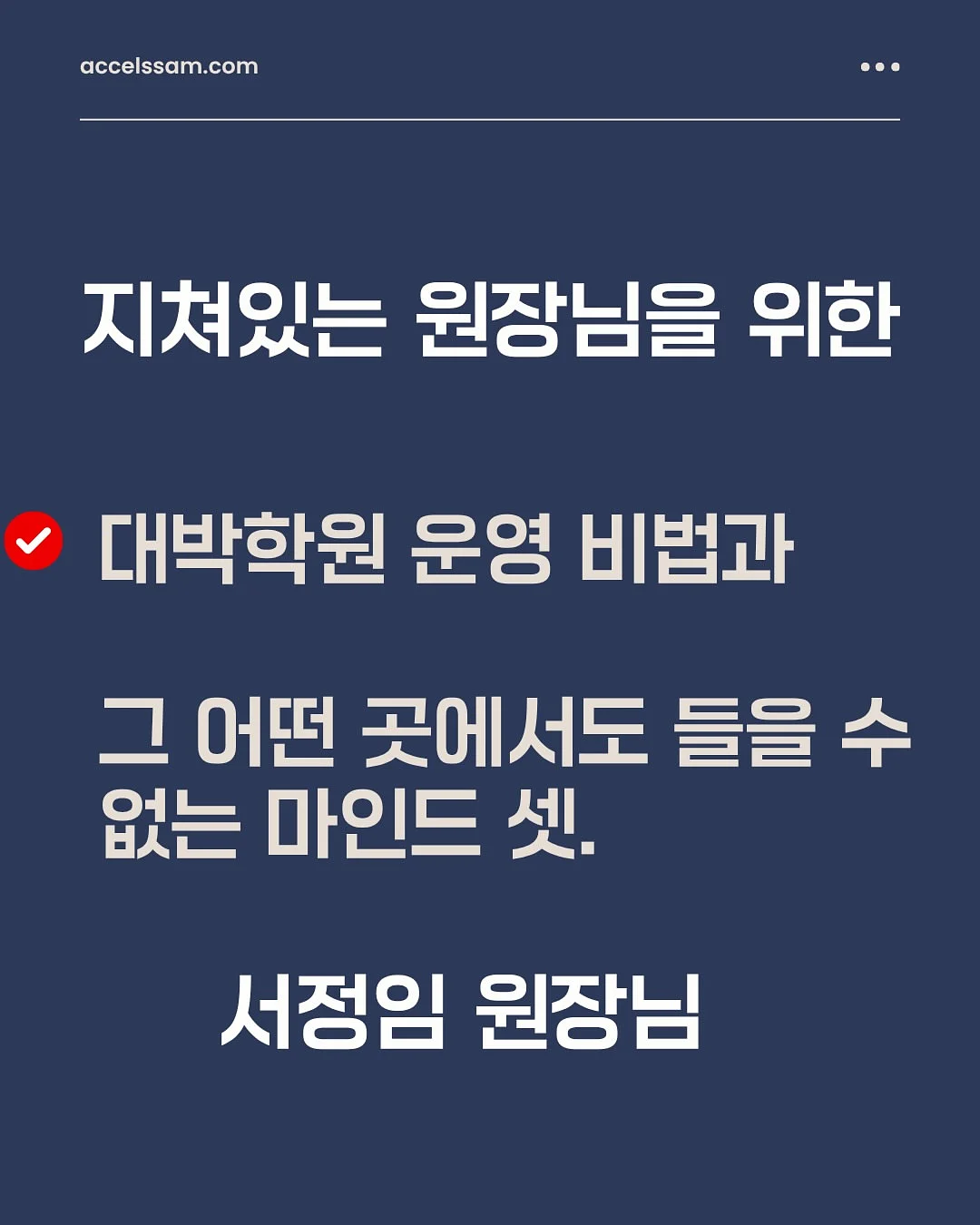 미니 우산 5
