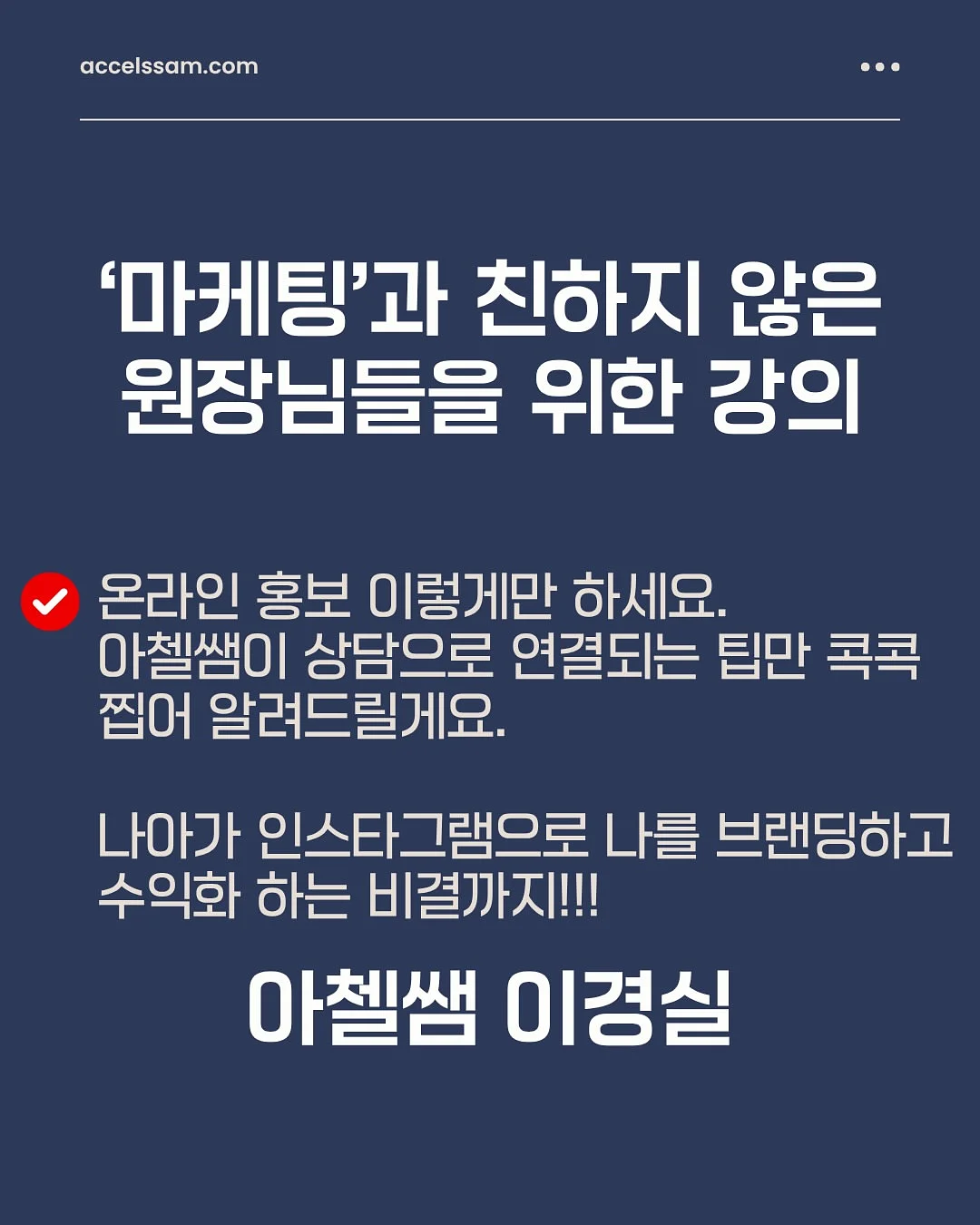 미니 우산 6
