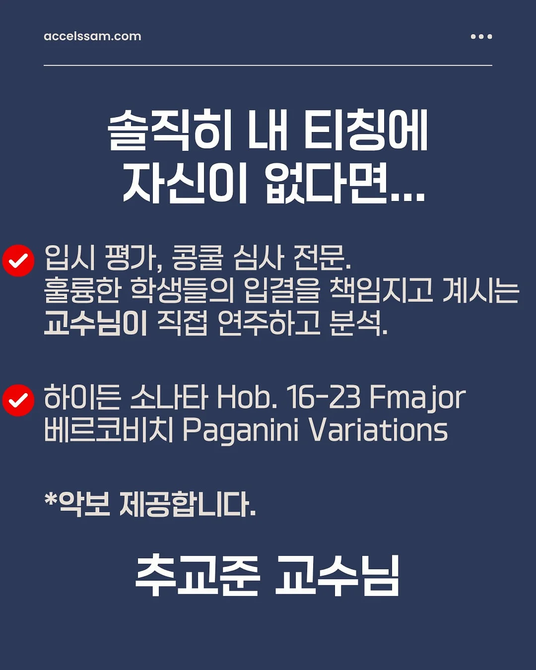 미니 우산 7