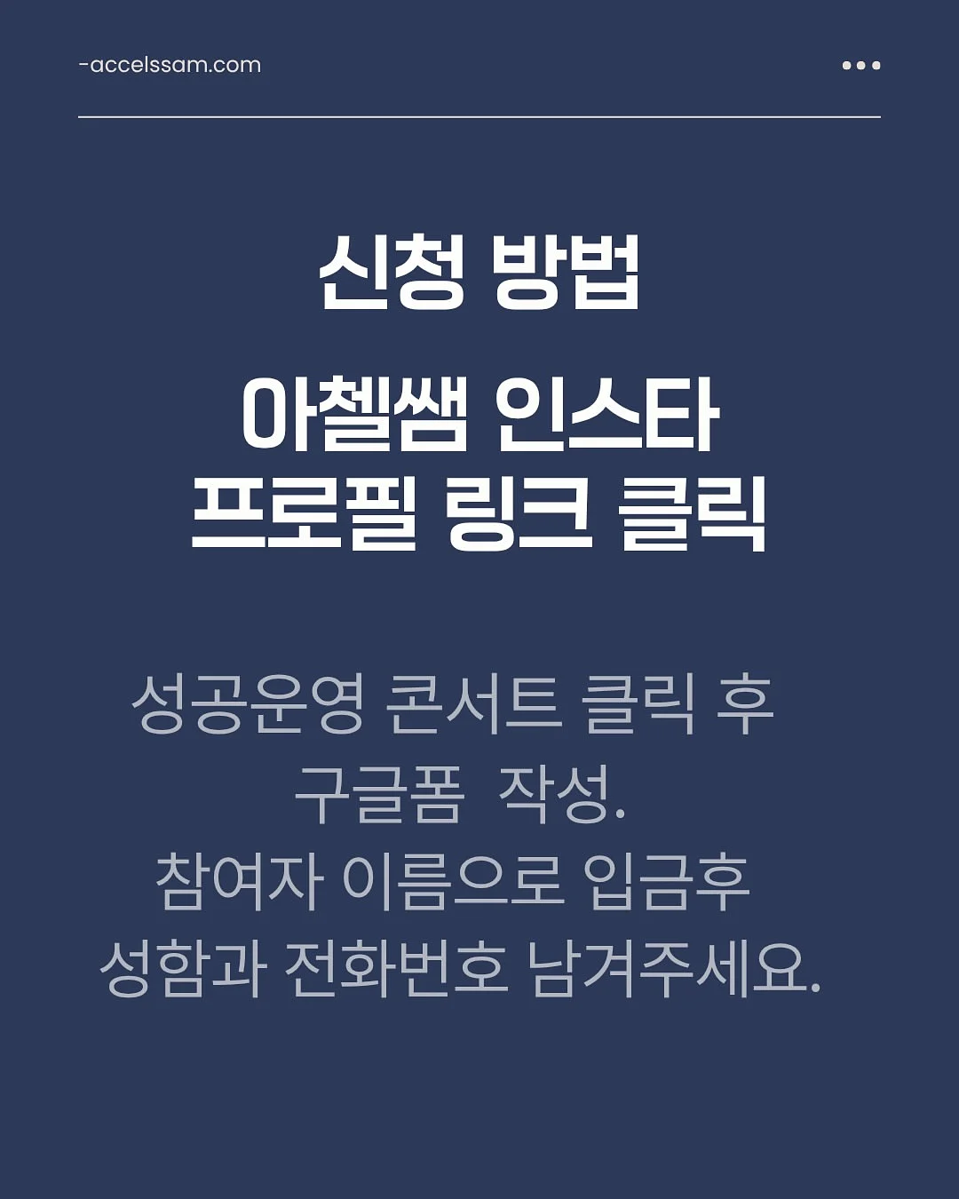 미니 우산 9