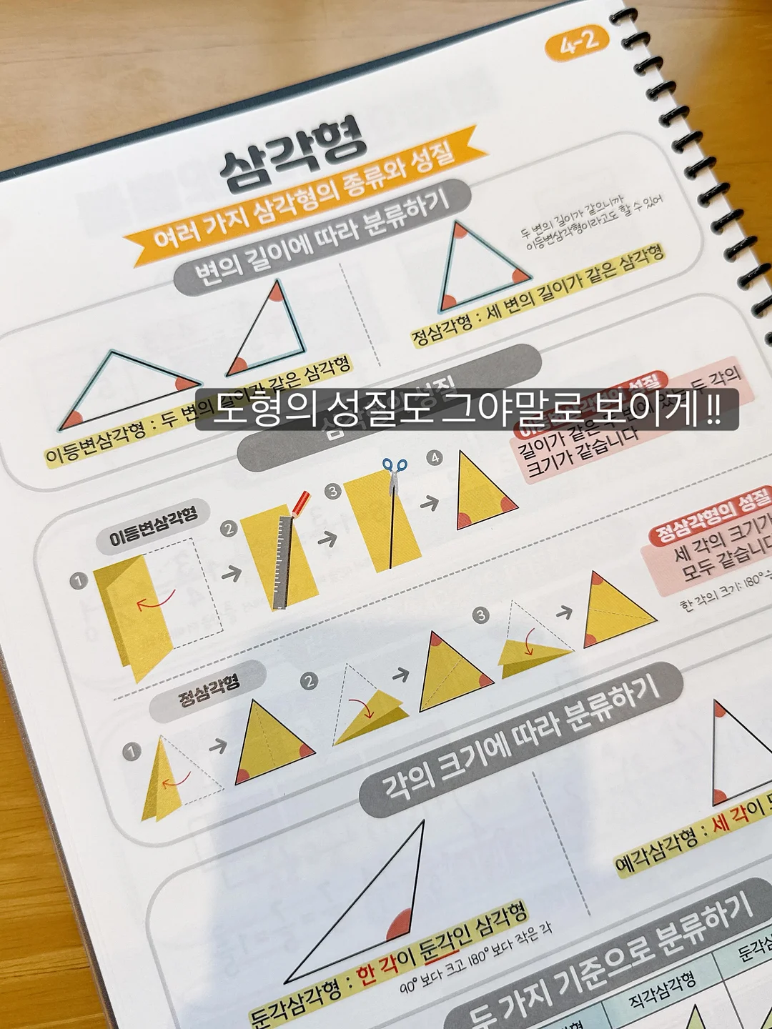 냉풍기 3
