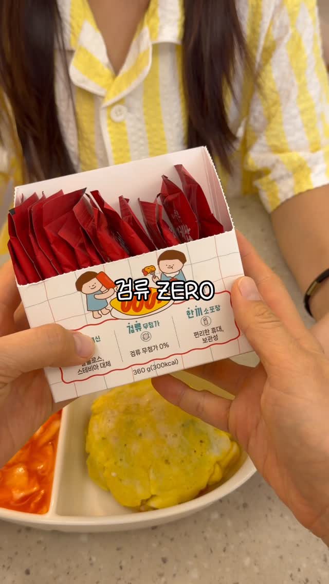 애니핏 서비스