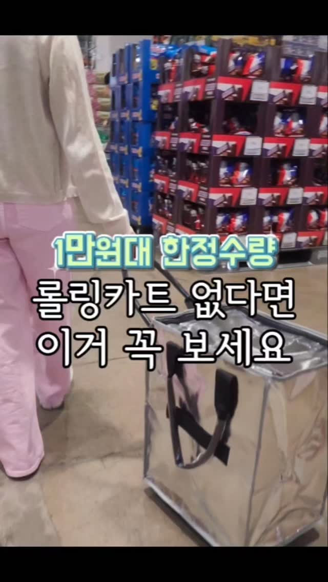 덧버선 5켤레