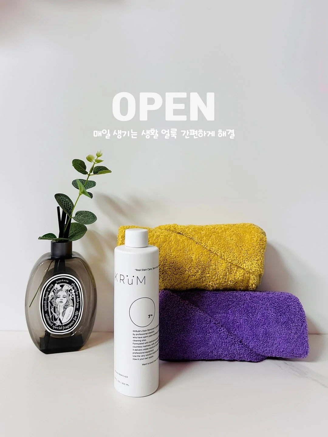 기파랑 문해원 역사 동화 1