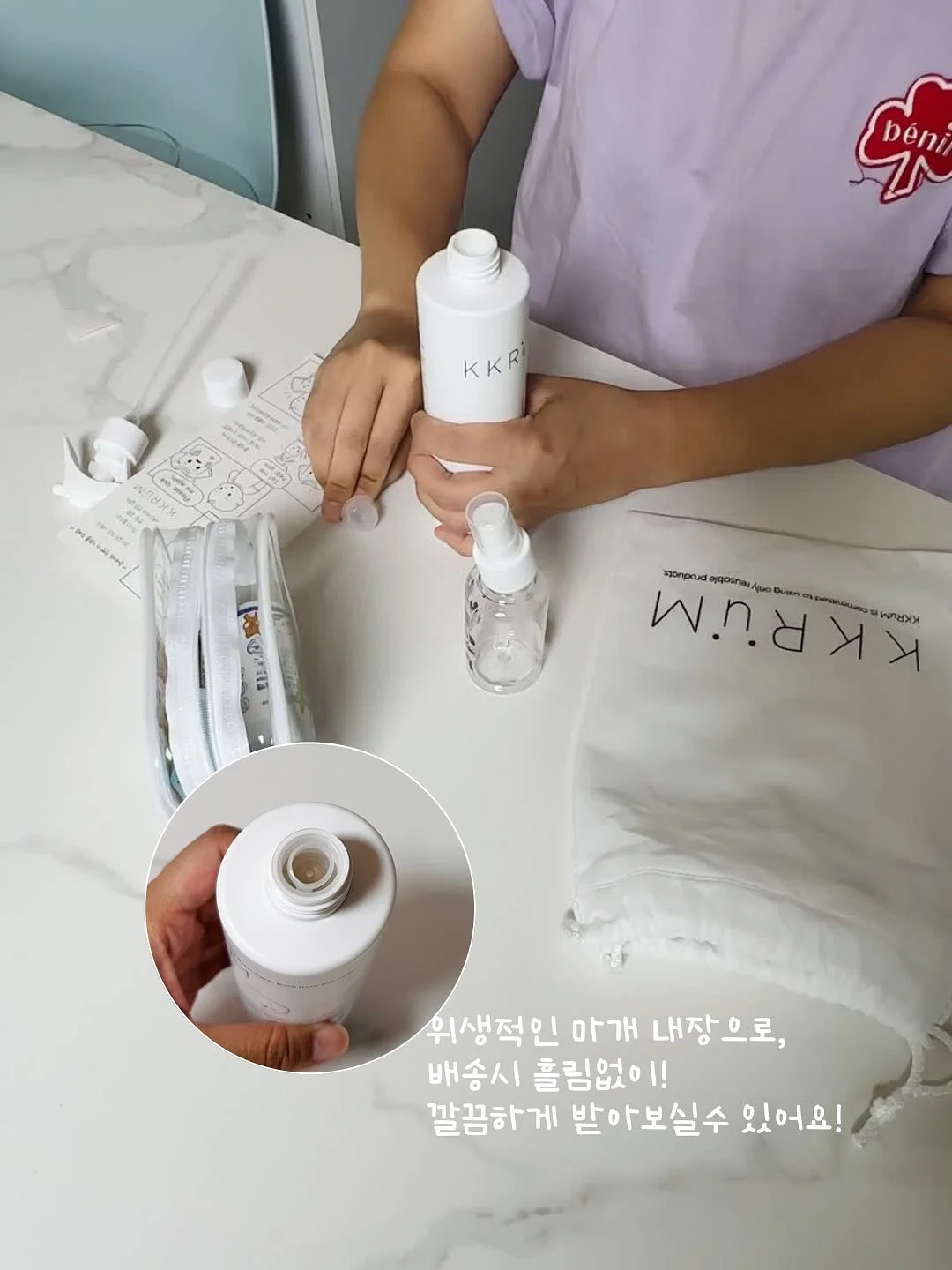기파랑 문해원 역사 동화 2