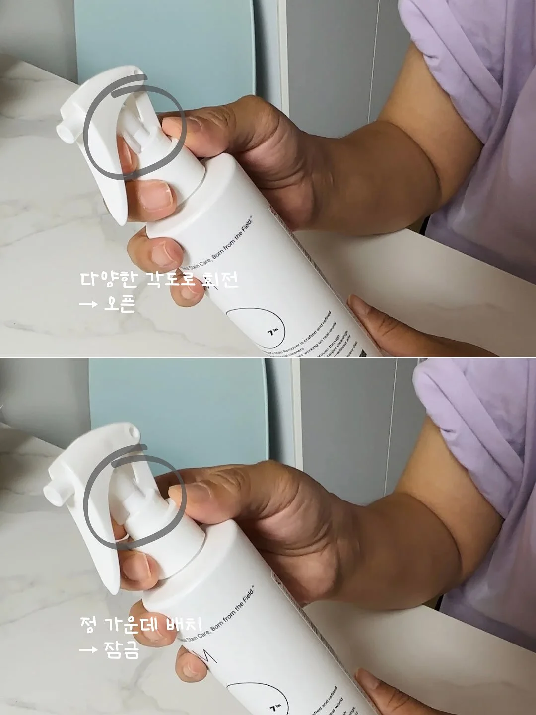 기파랑 문해원 역사 동화 3