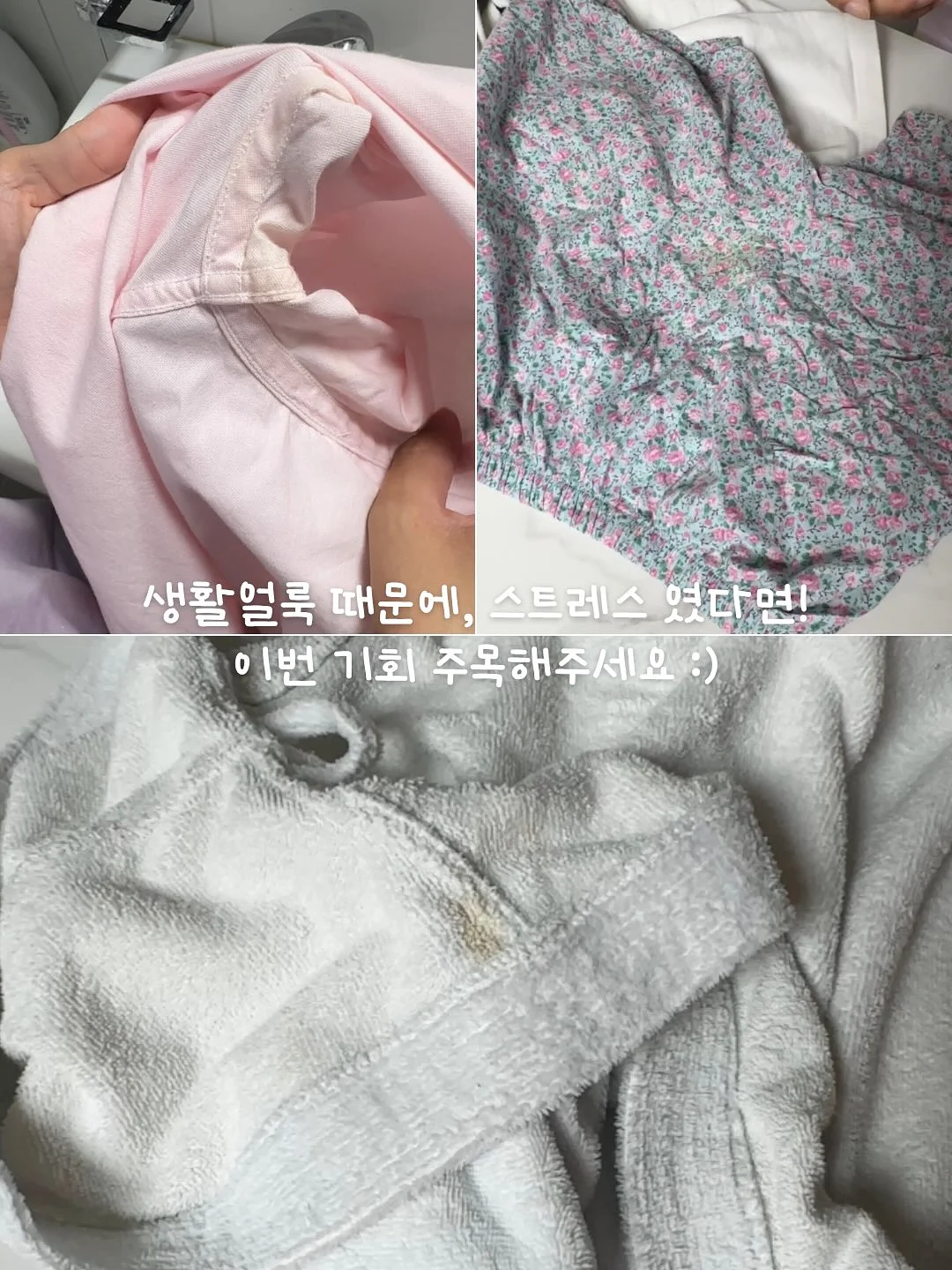 기파랑 문해원 역사 동화 5