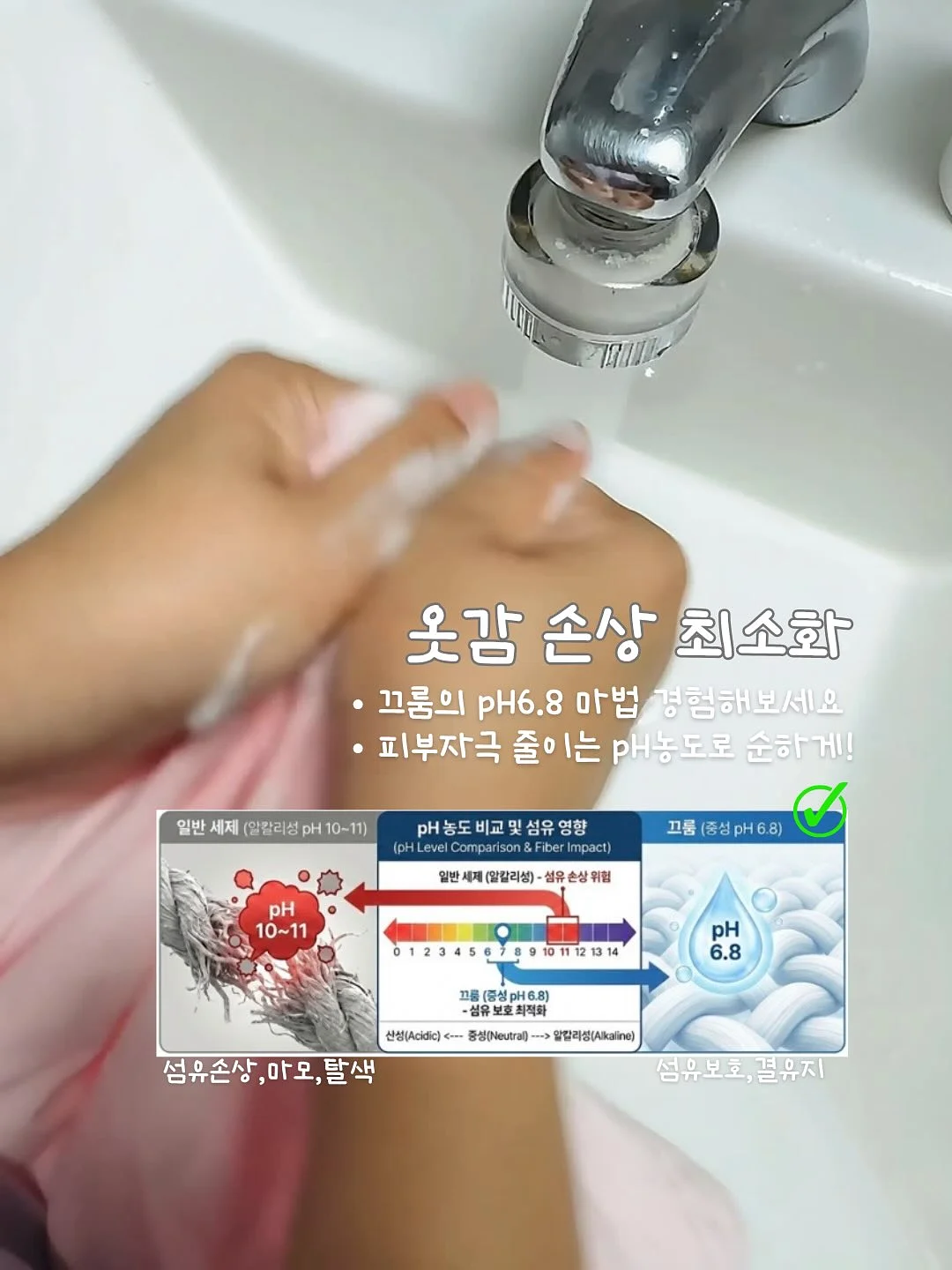 기파랑 문해원 역사 동화 8