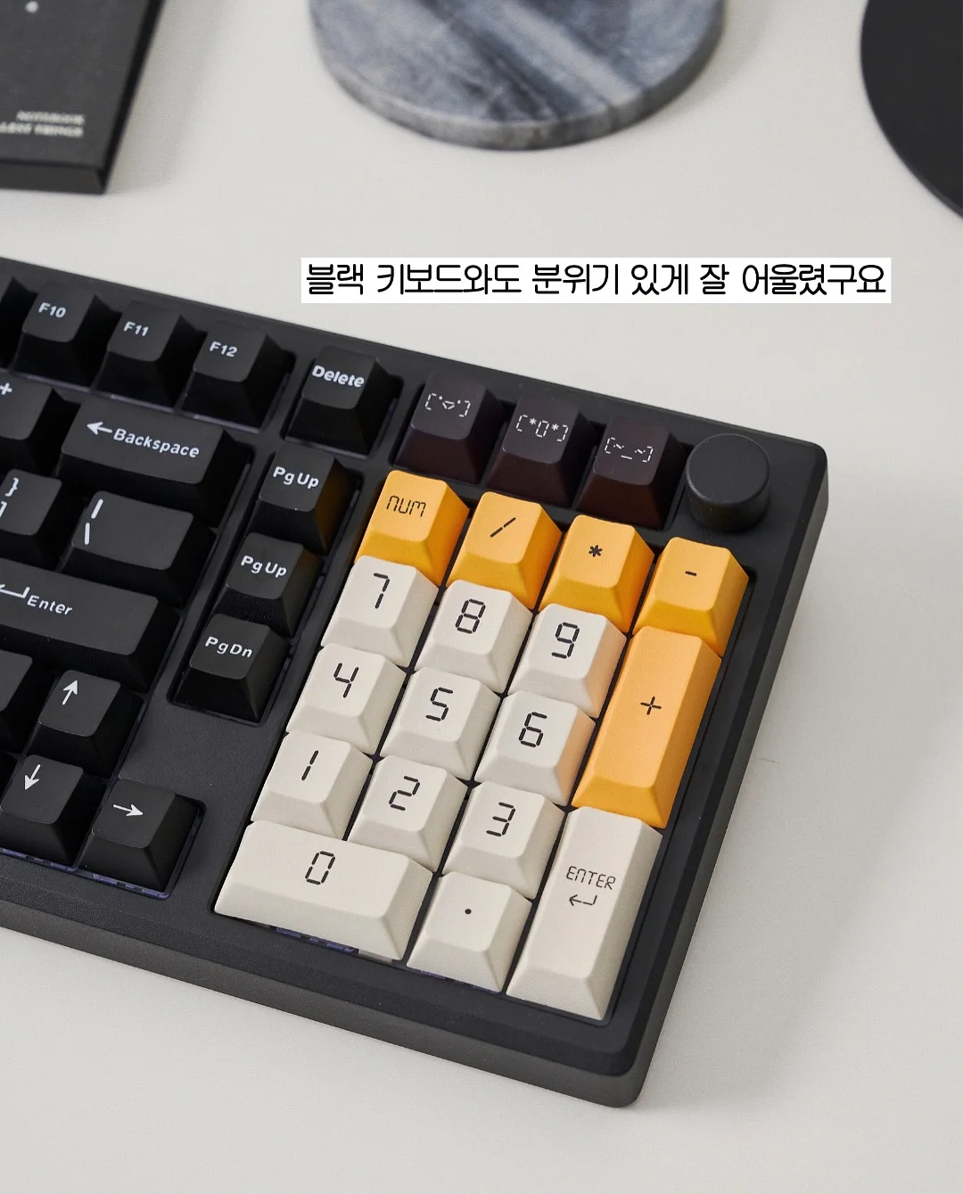 모구백 기저귀 가방 3