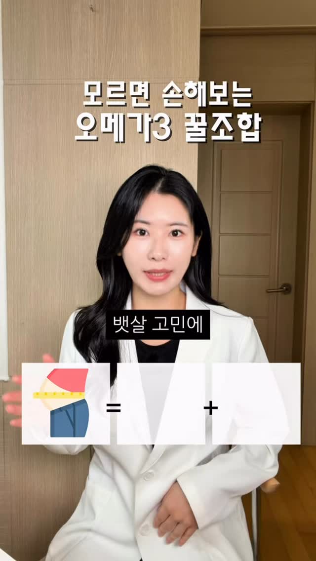 싸이버거
