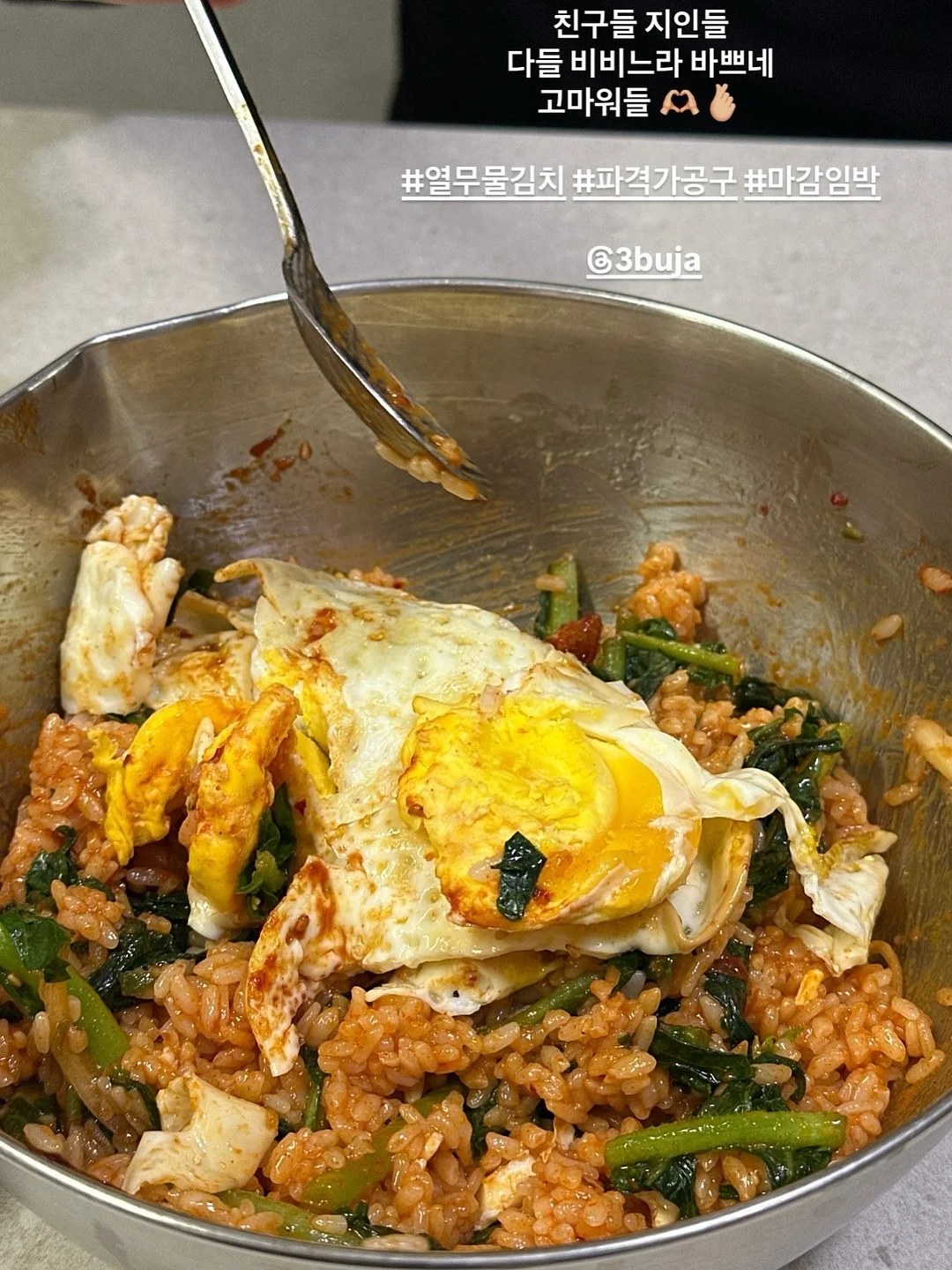 바이누누 자수 배냇수트 20