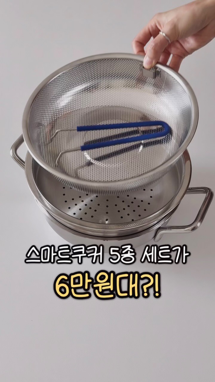 전남 고흥 여행비 반값 환급