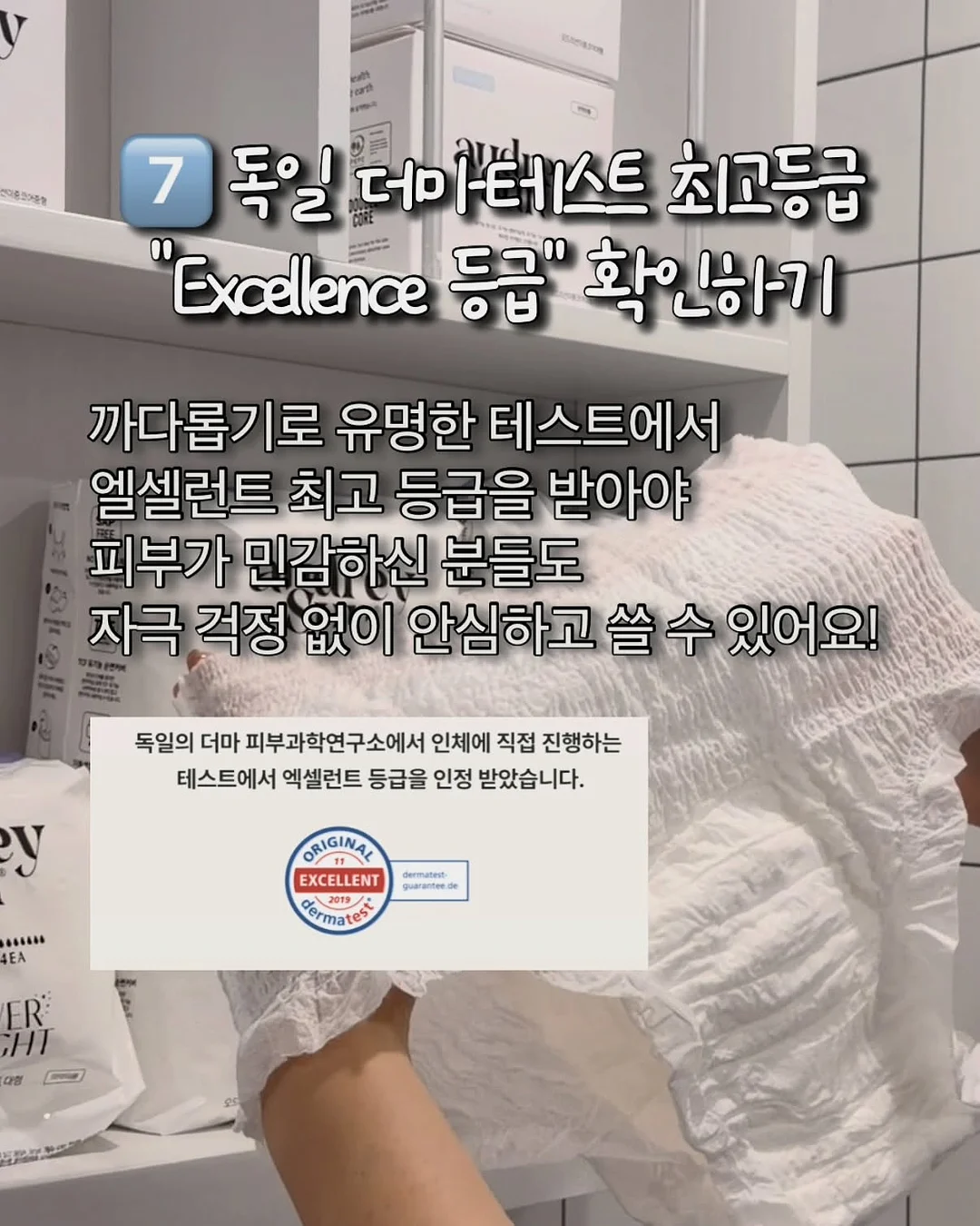 쓰레드 브랜딩 챌린지 15
