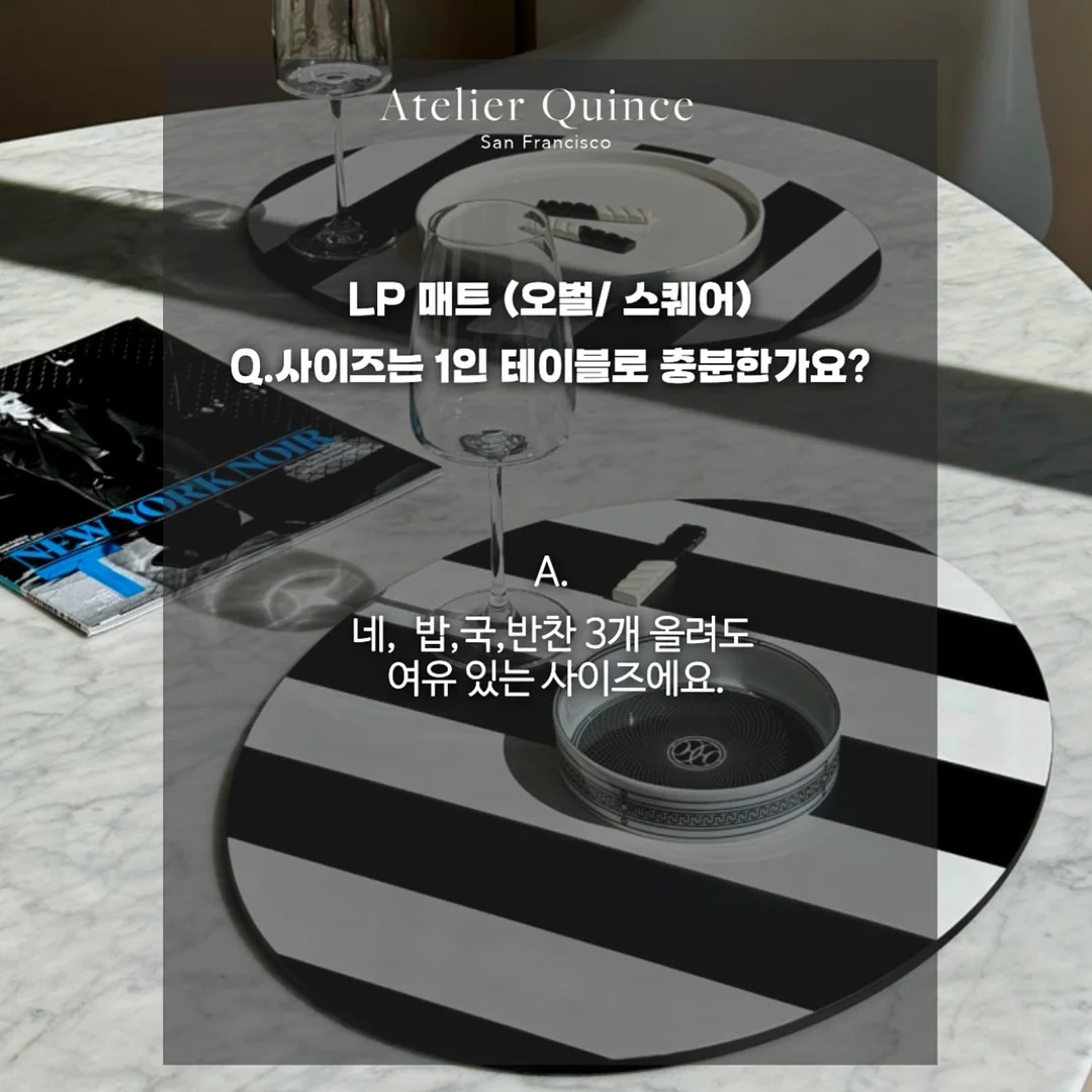 큰용량 머그 2