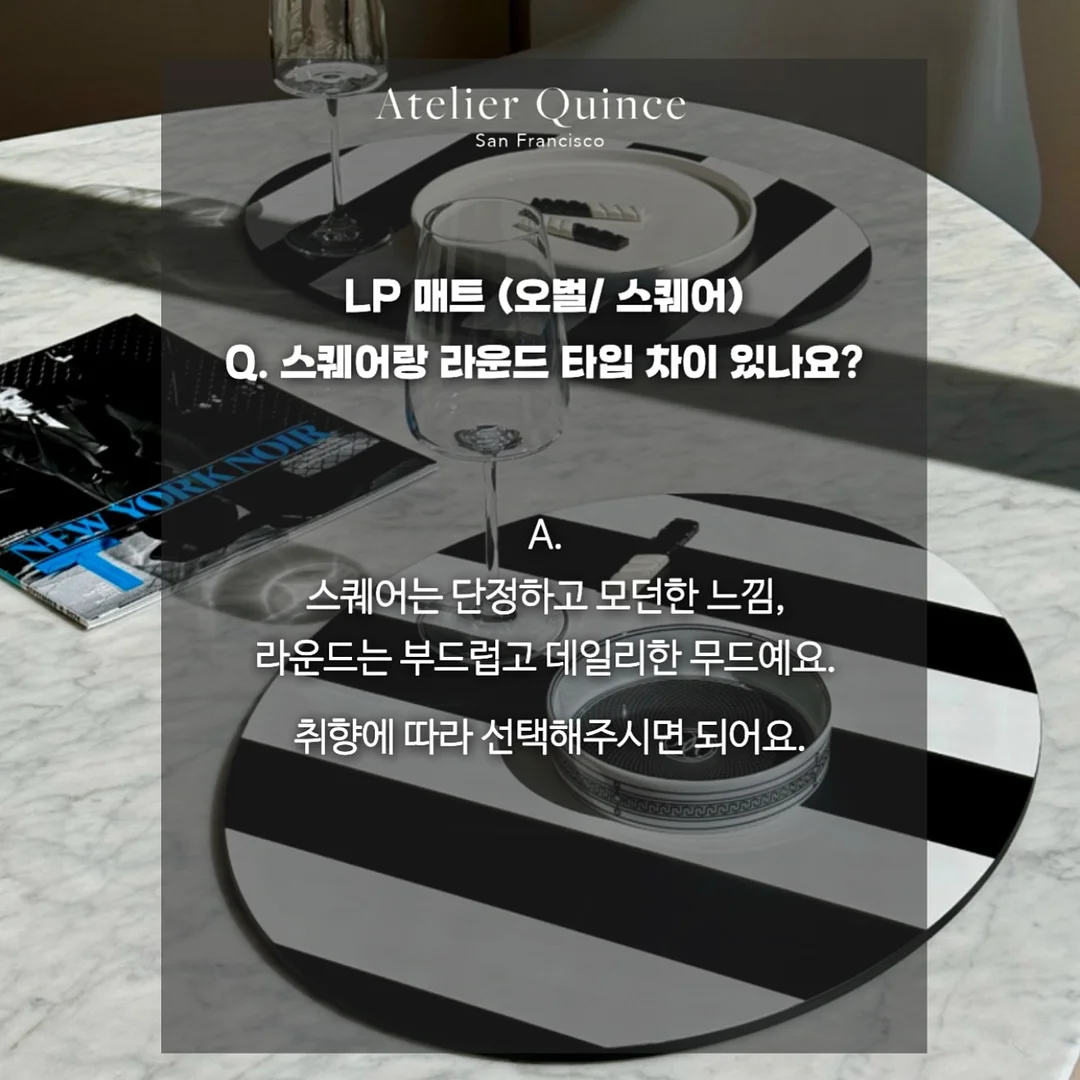 큰용량 머그 3