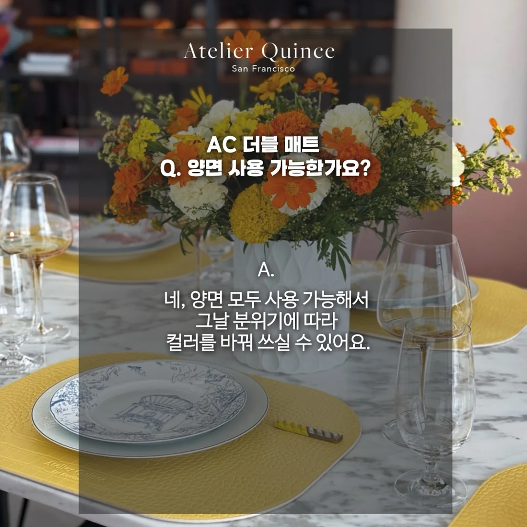큰용량 머그 8