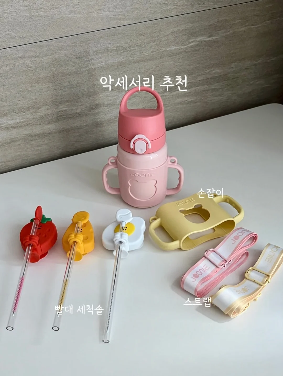 후들썸청 12