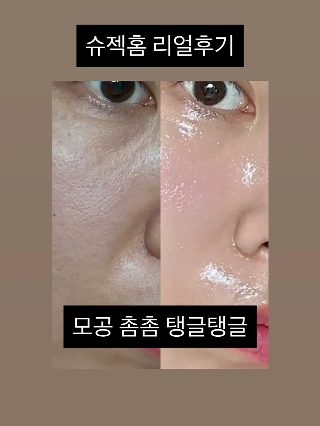 토리야 이자카야 한상 메뉴 7