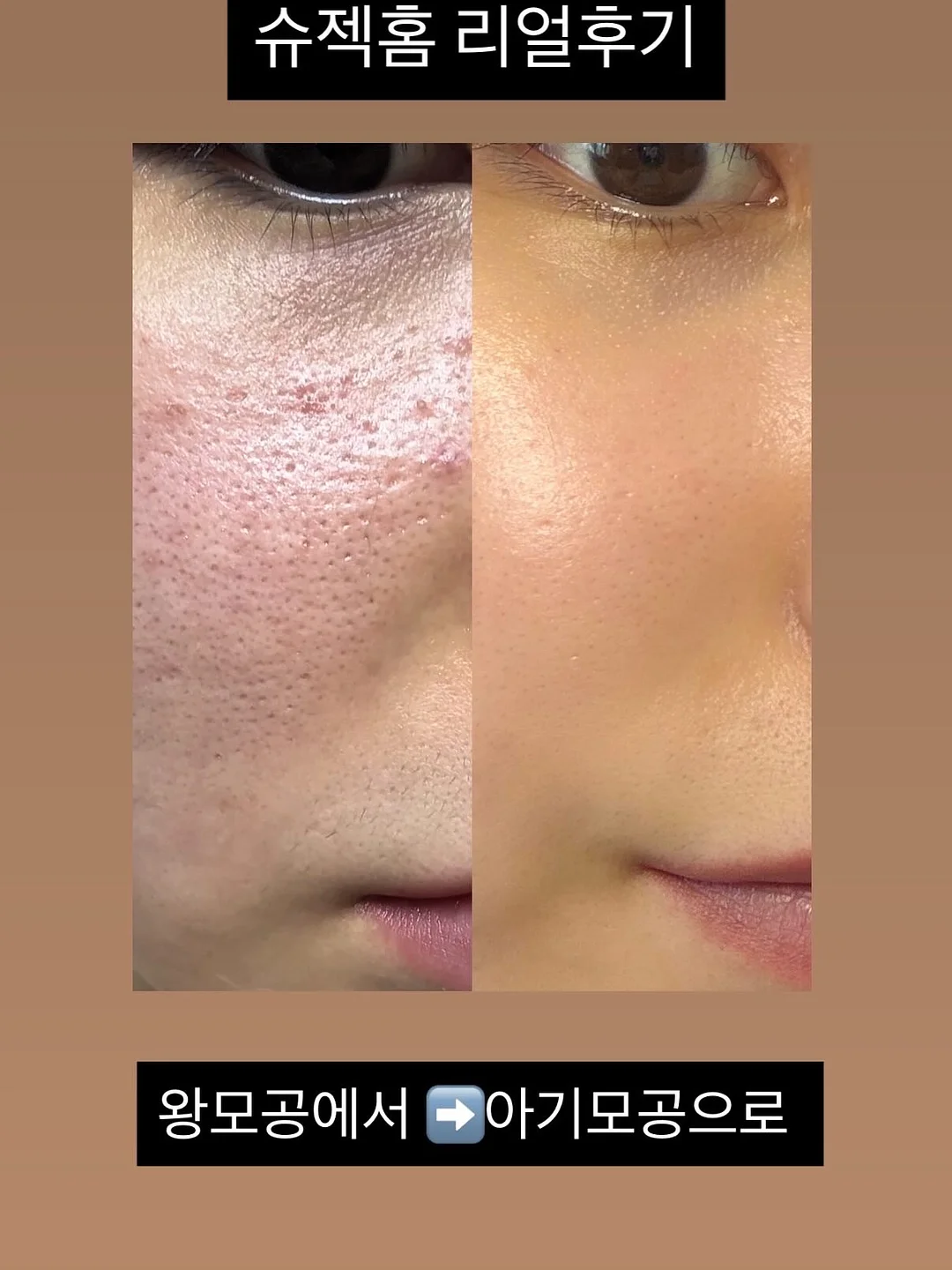 토리야 이자카야 한상 메뉴 8