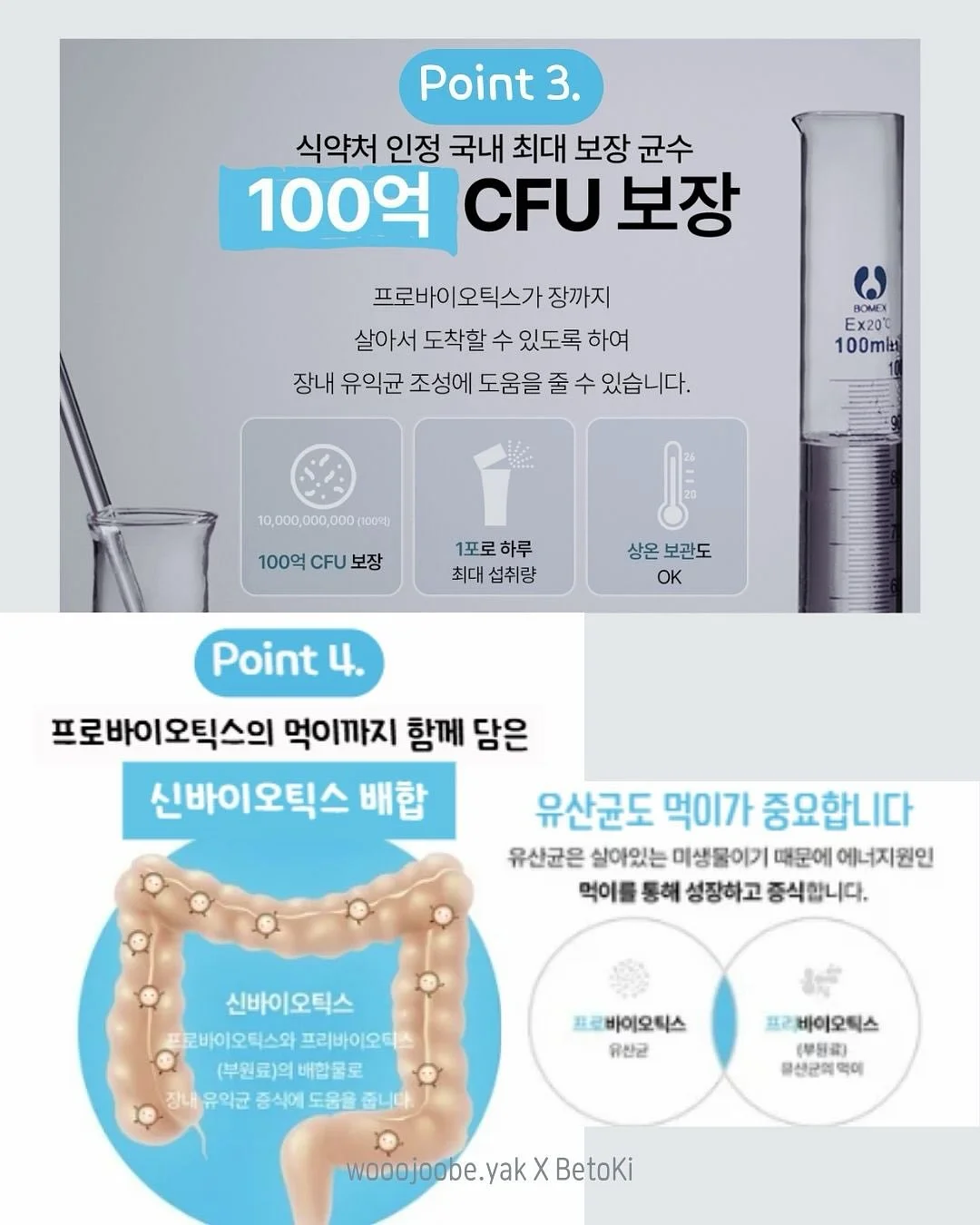 데일리 시계 5
