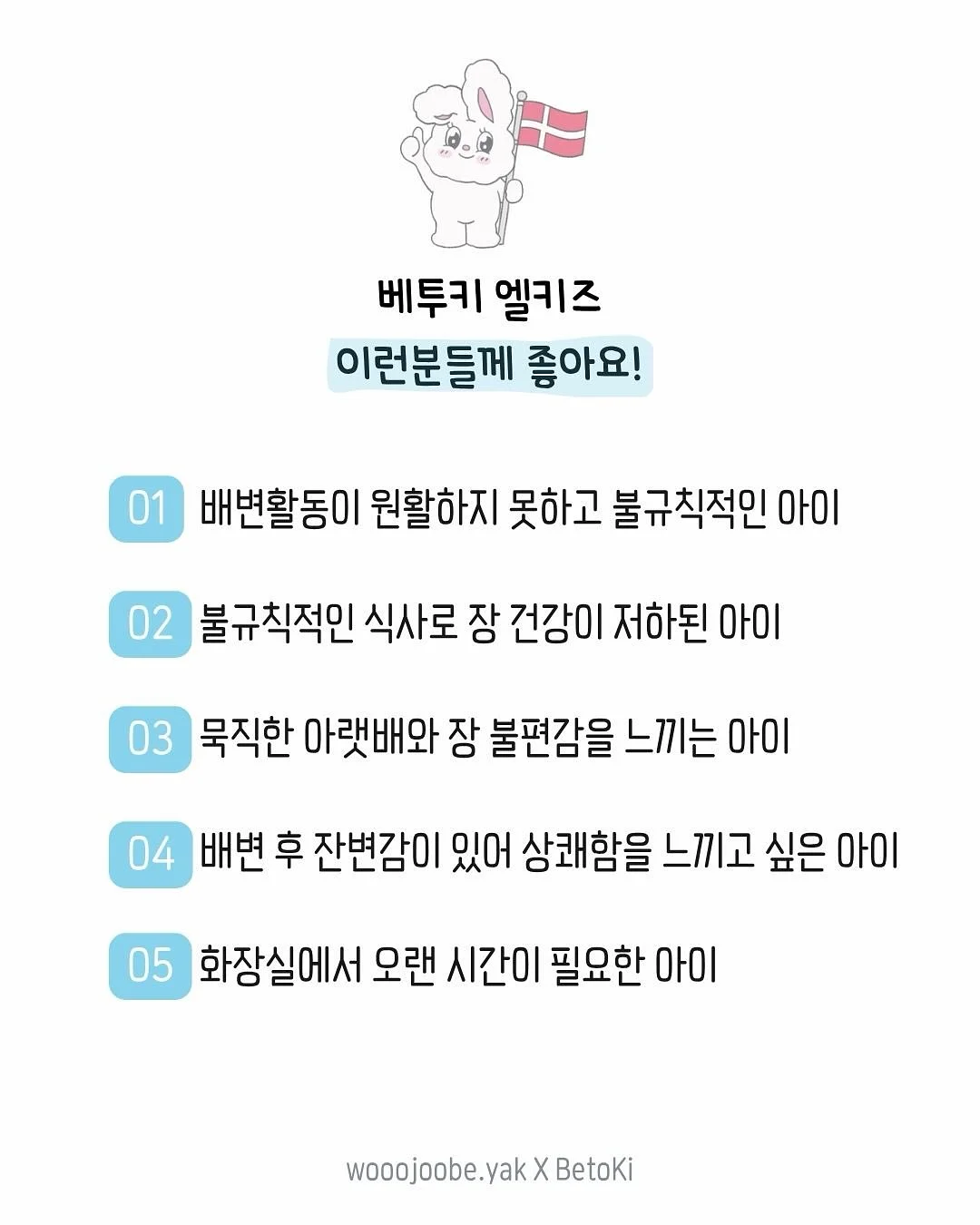 데일리 시계 8
