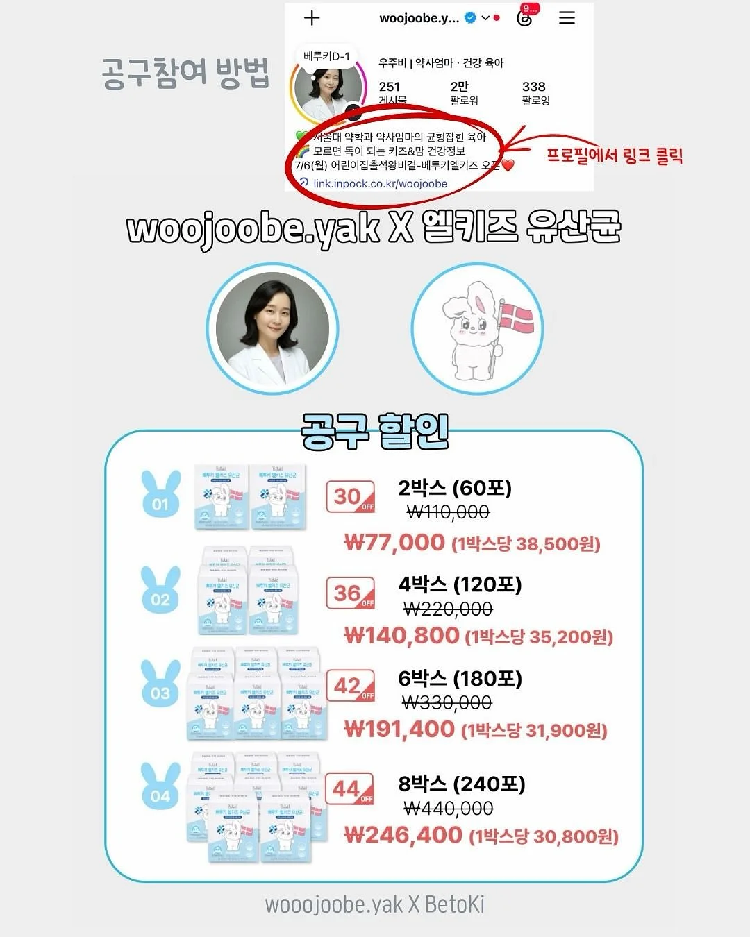 데일리 시계 9