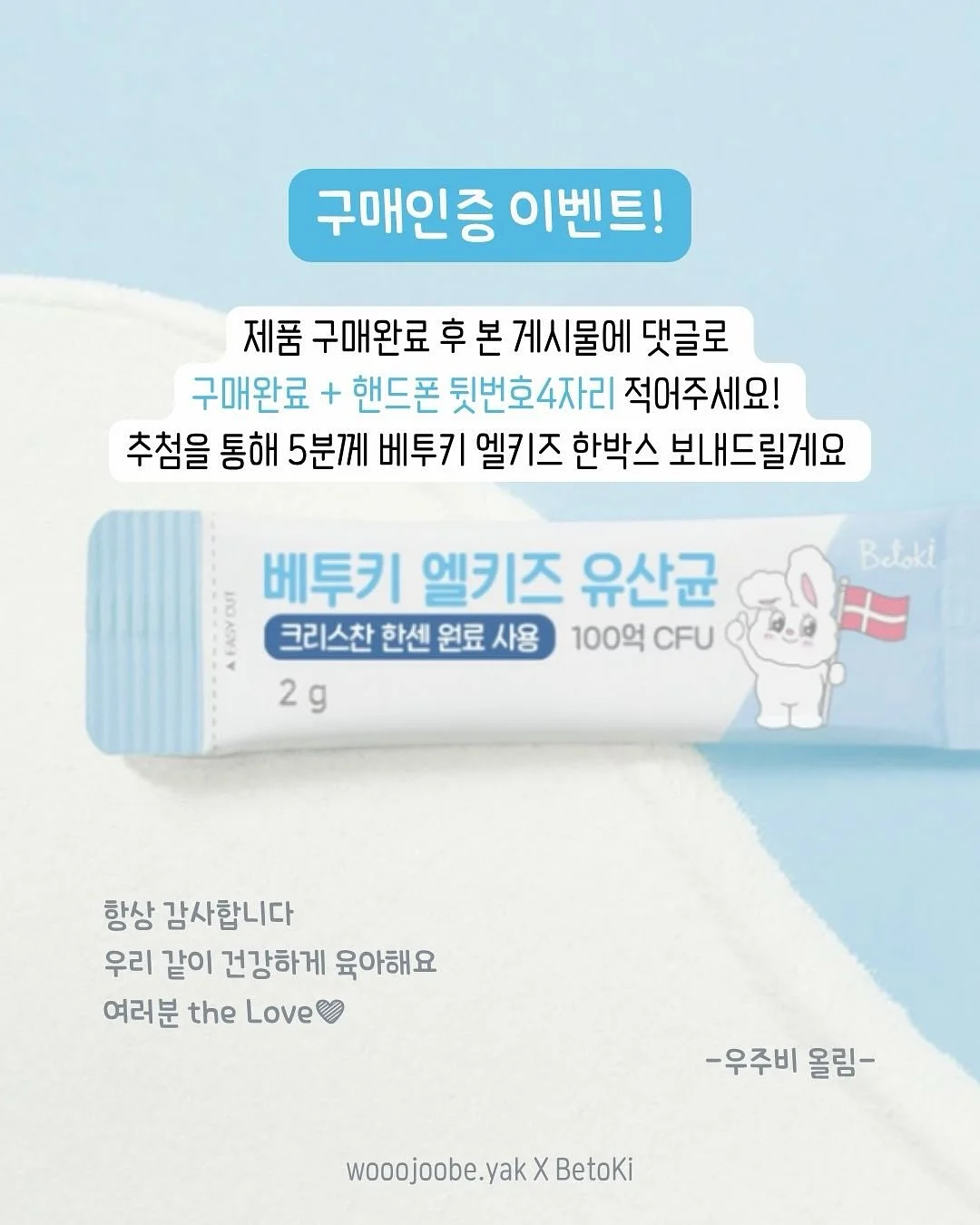 데일리 시계 10