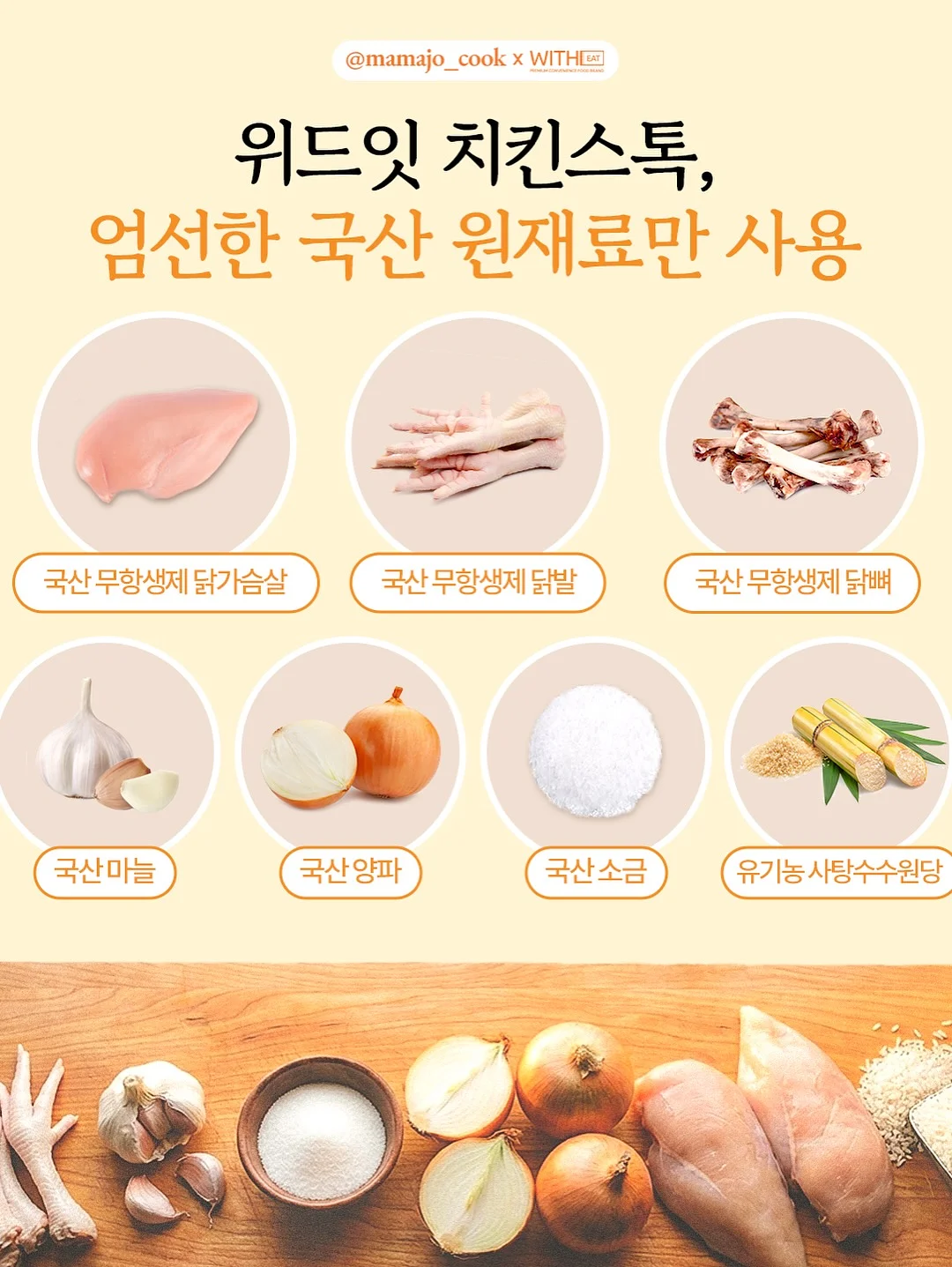하트머그잔 7